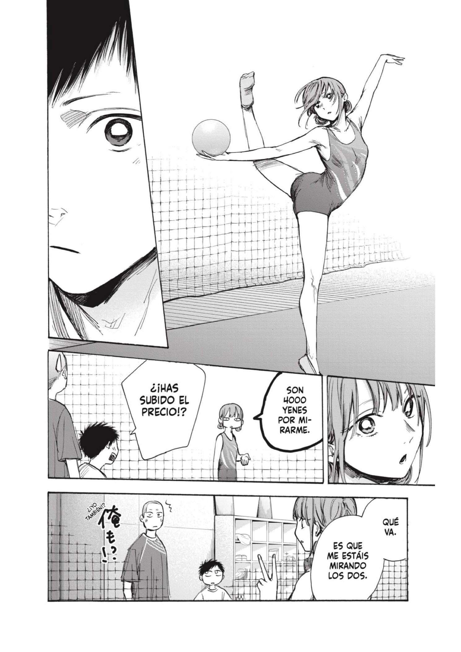 Read Blue Box ES Manga Online