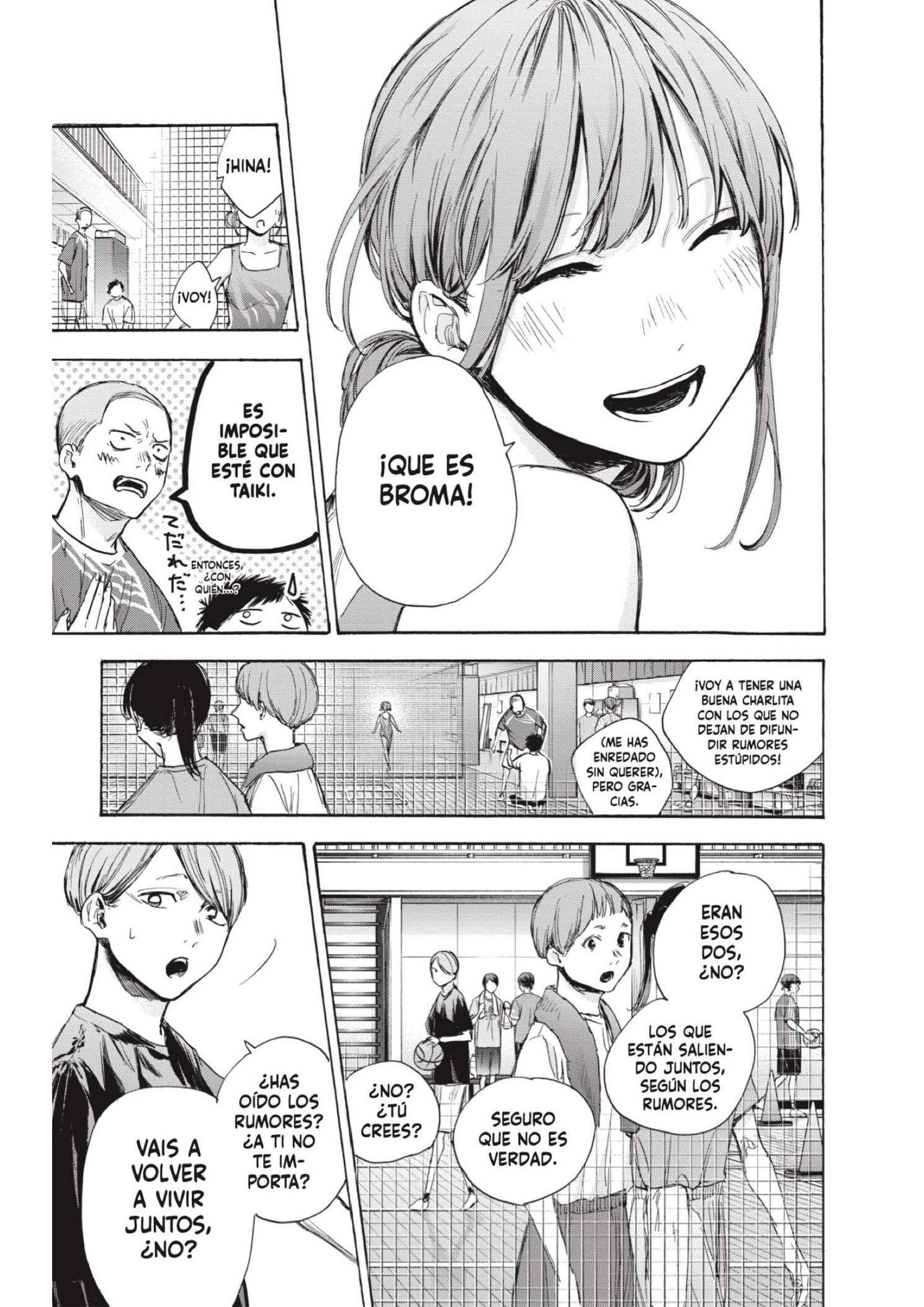 Read Blue Box ES Manga Online