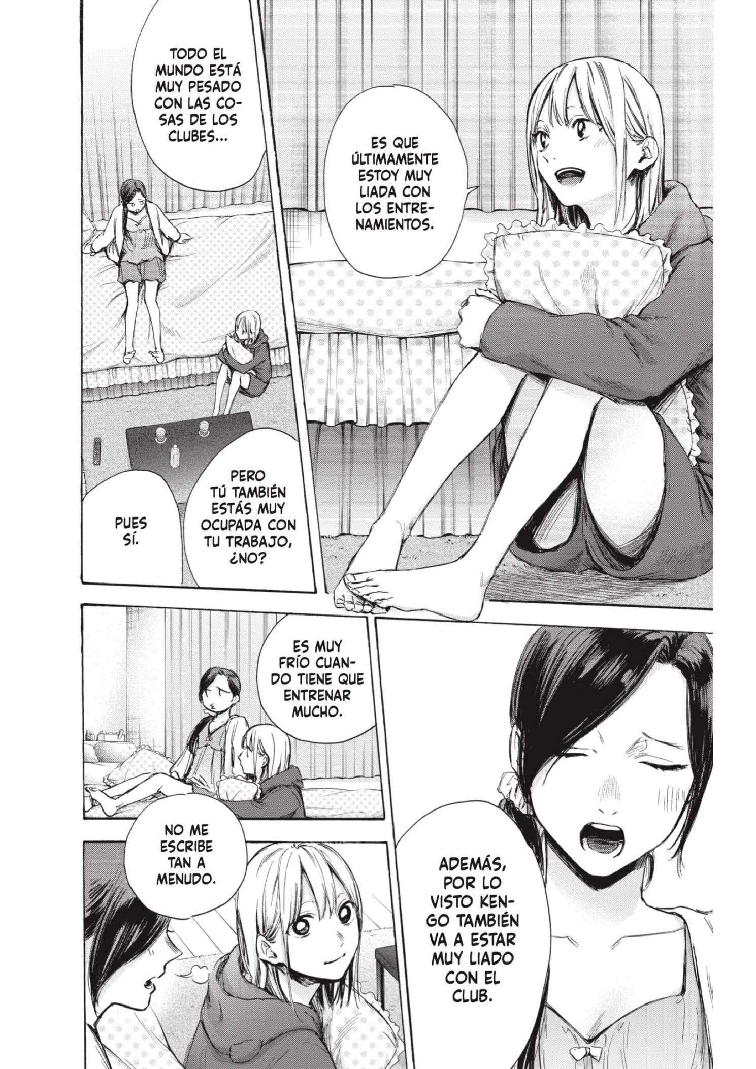 Read Blue Box ES Manga Online