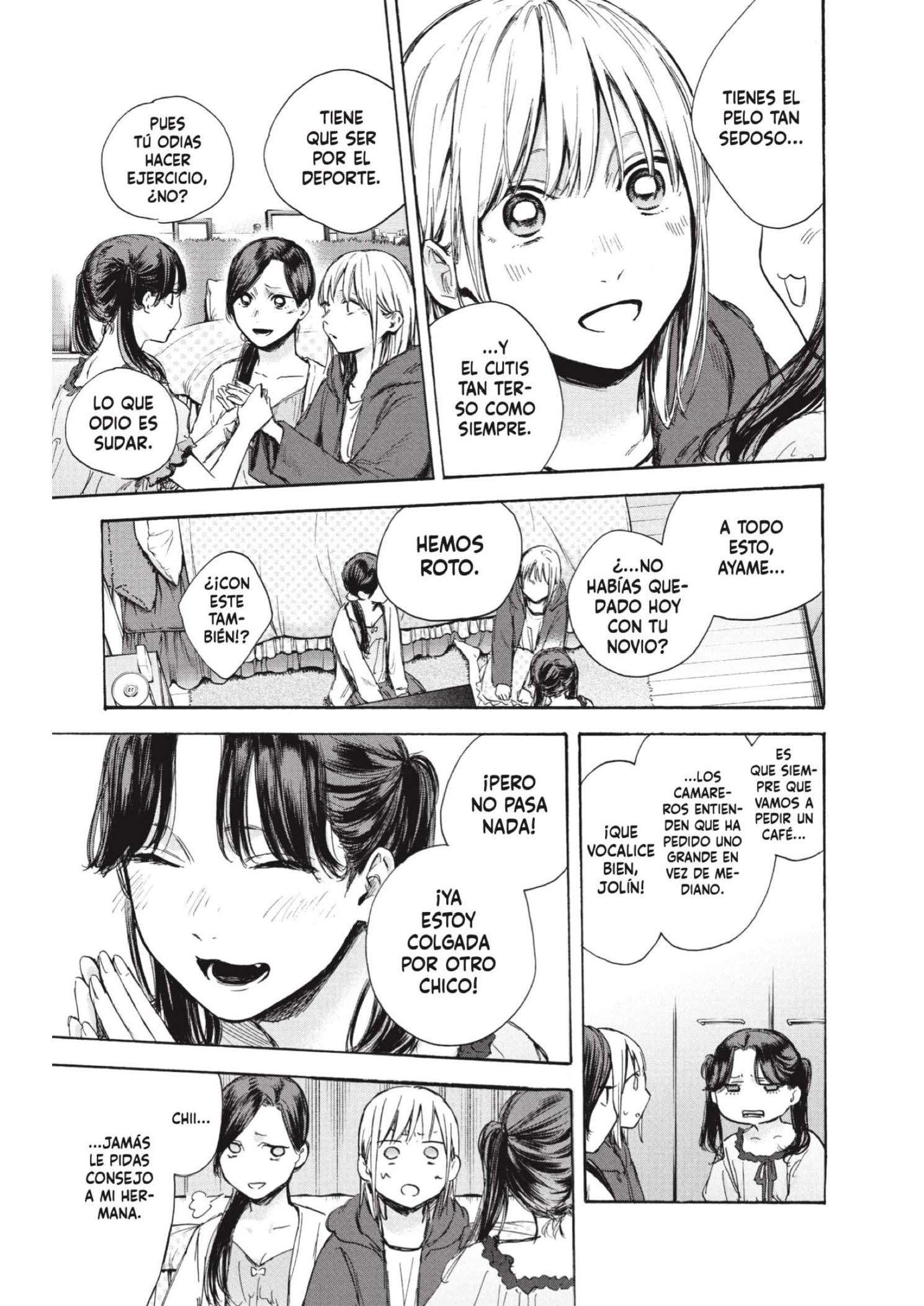 Read Blue Box ES Manga Online