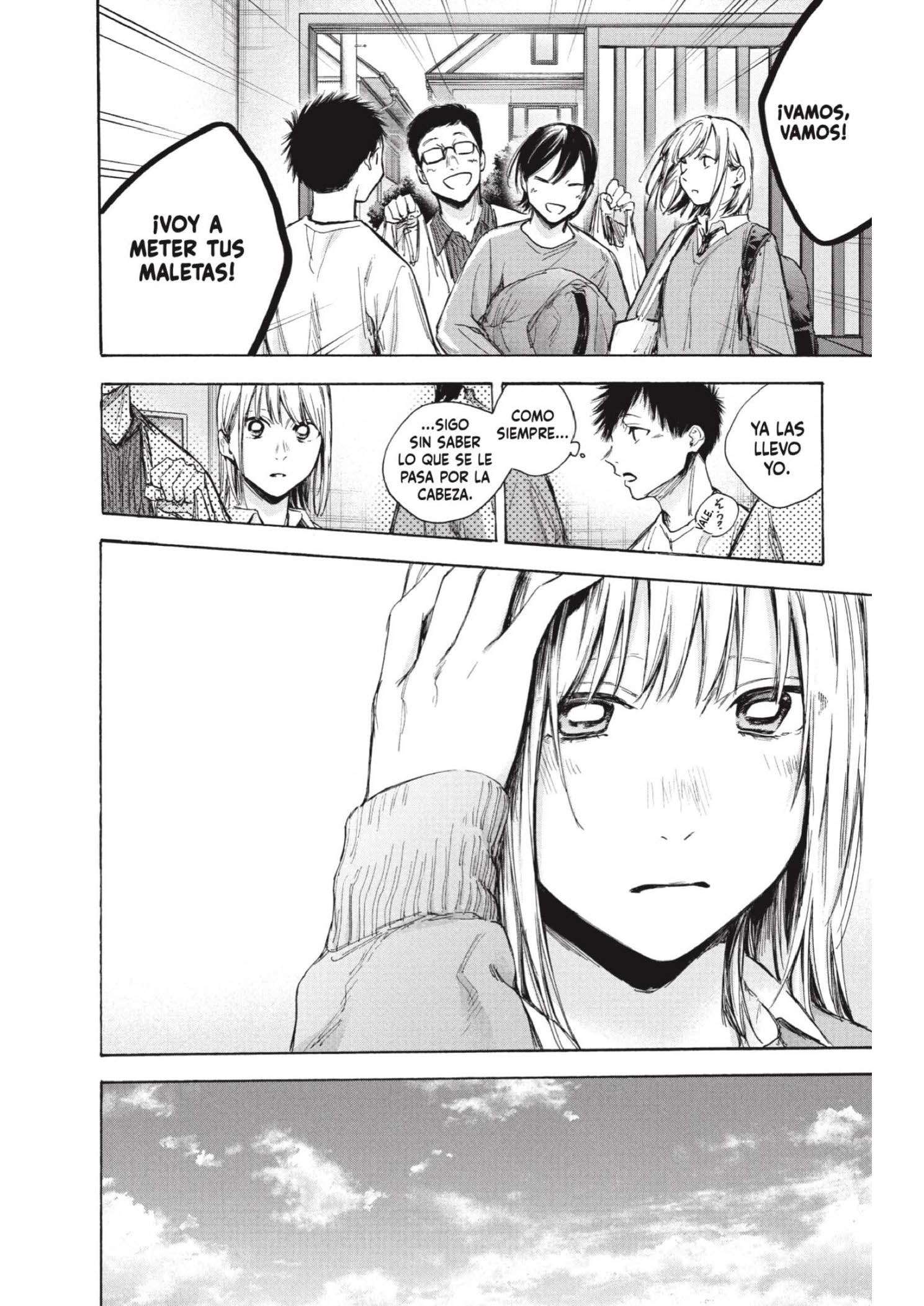 Read Blue Box ES Manga Online