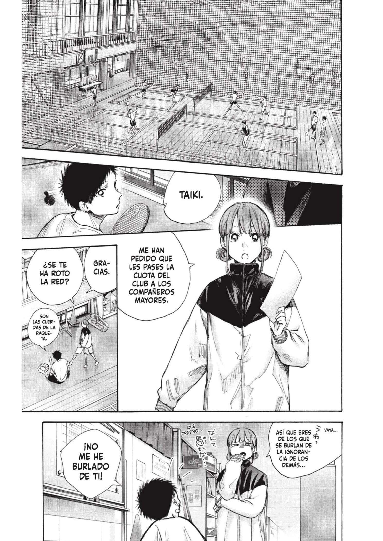 Read Blue Box ES Manga Online