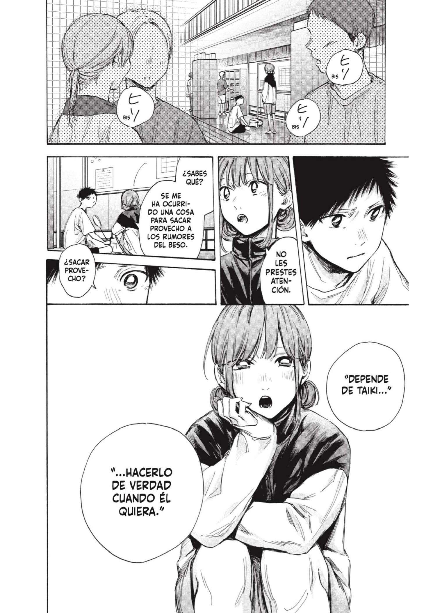 Read Blue Box ES Manga Online