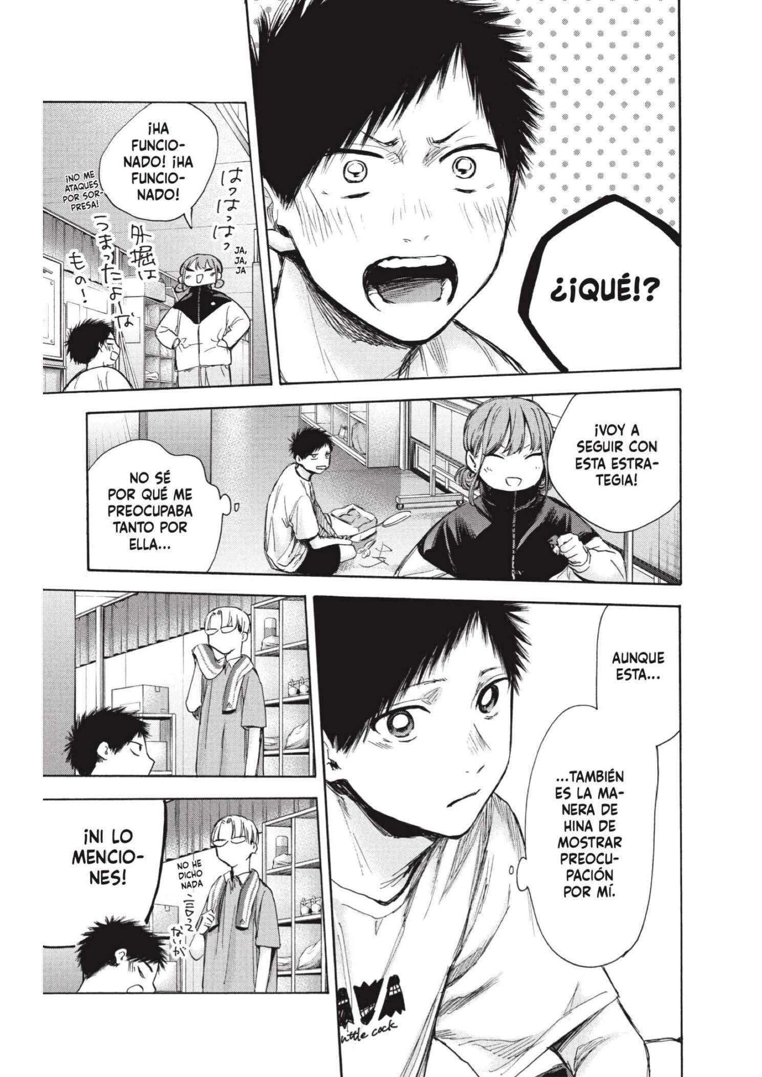 Read Blue Box ES Manga Online