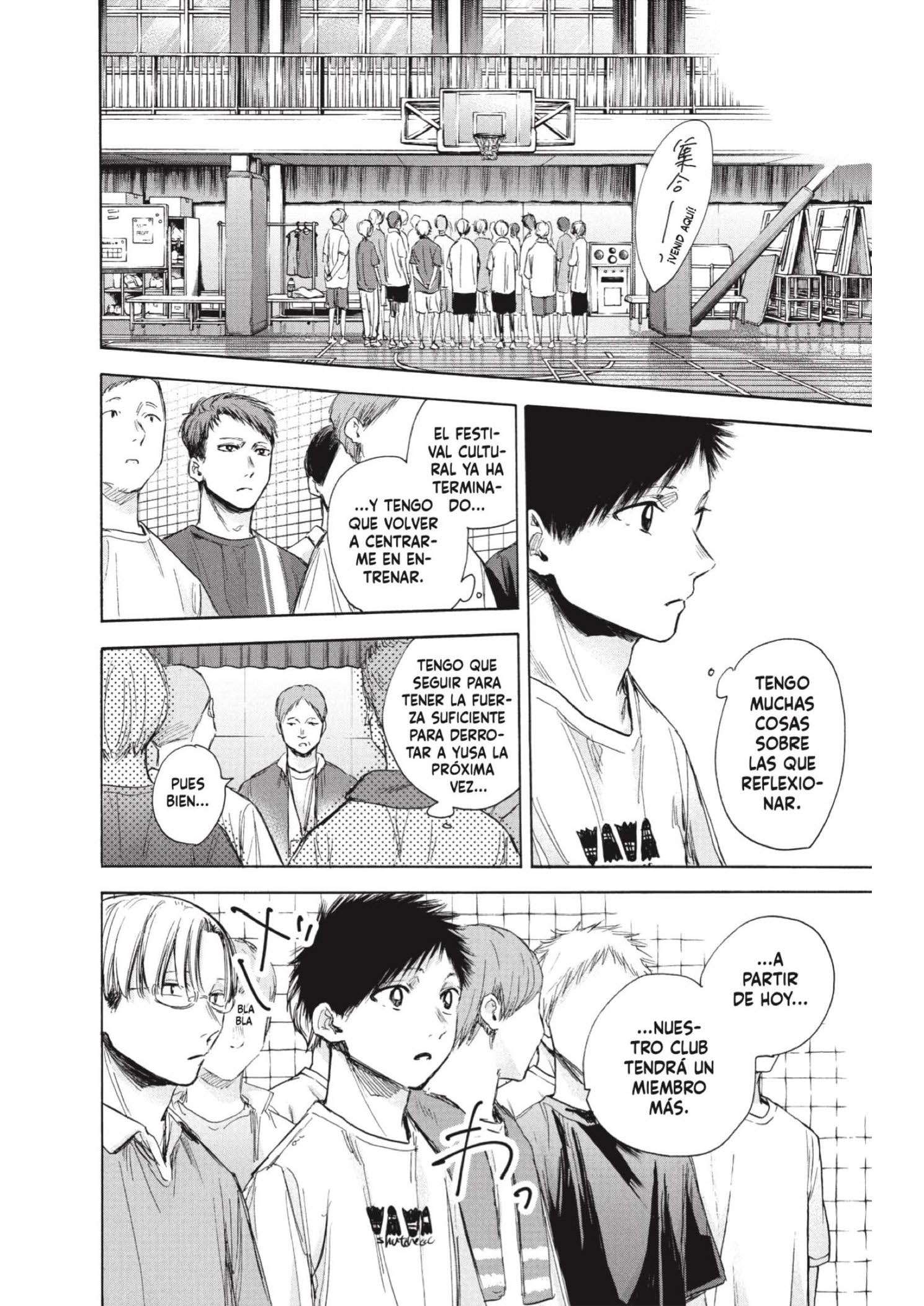 Read Blue Box ES Manga Online