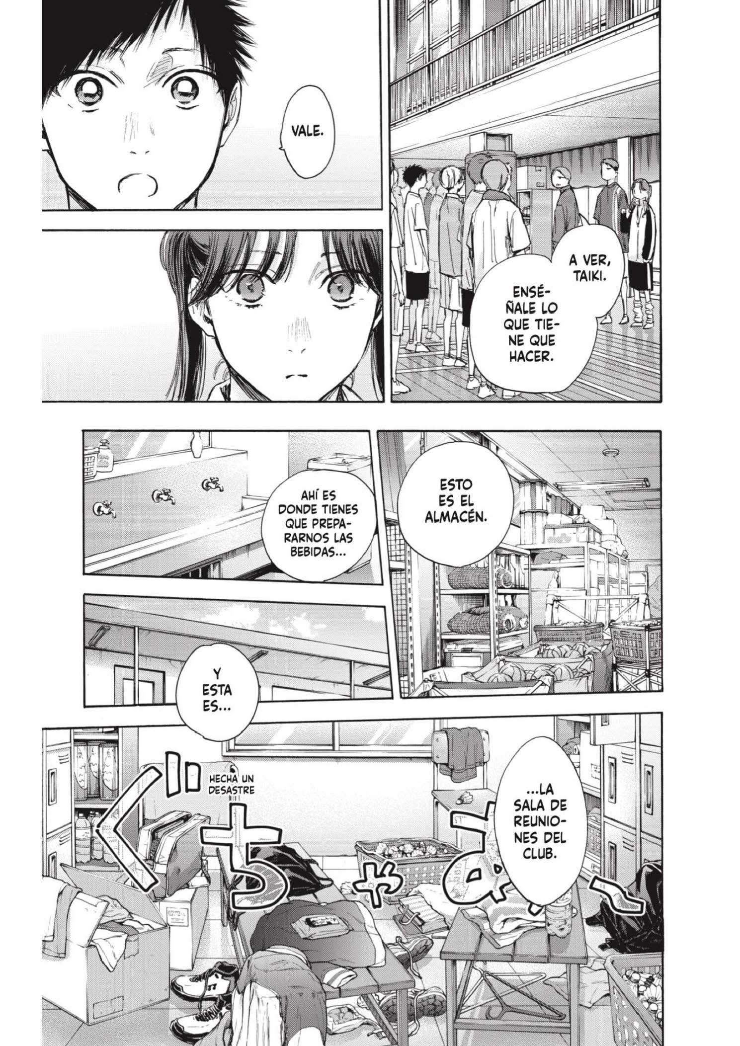 Read Blue Box ES Manga Online