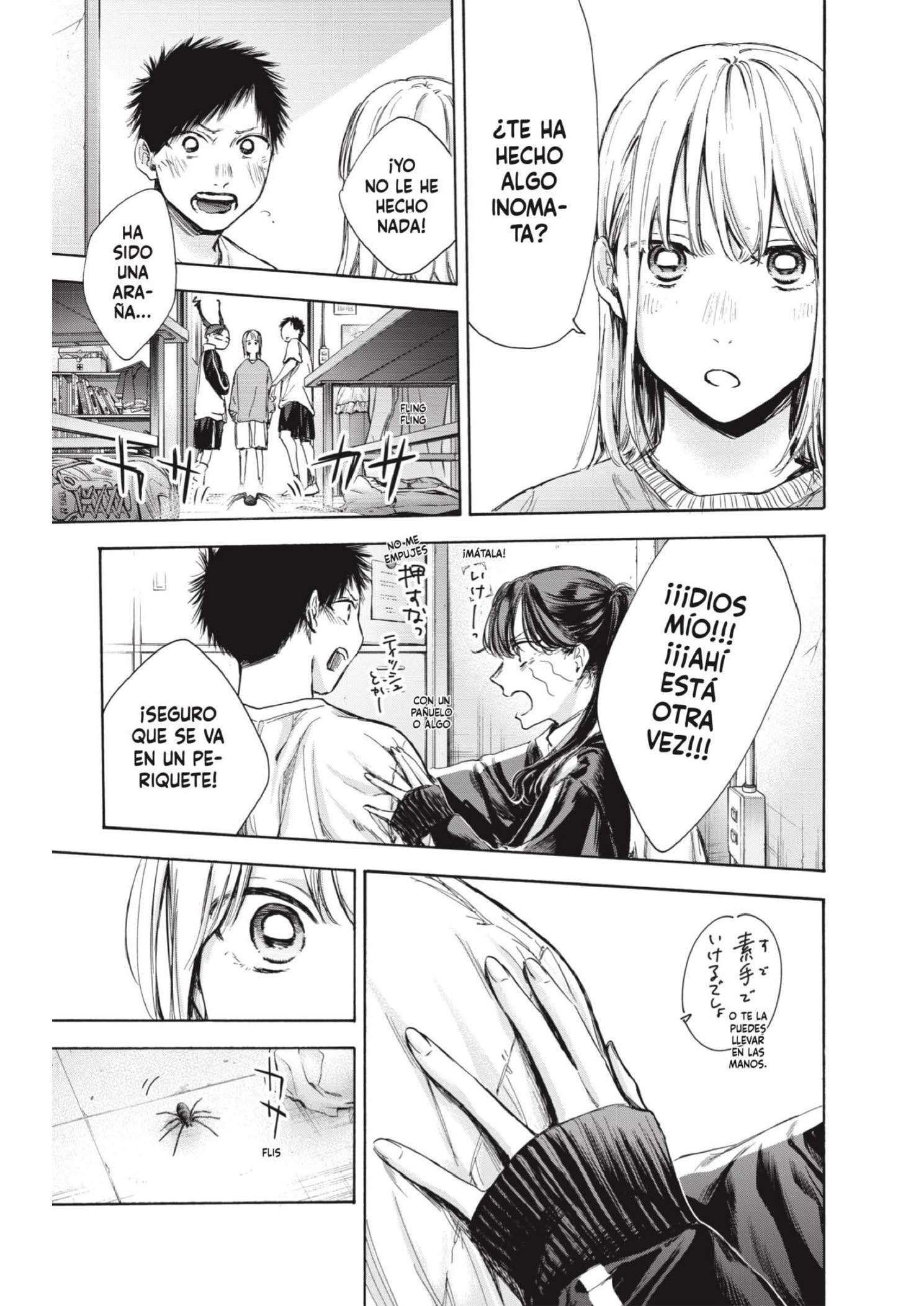 Read Blue Box ES Manga Online