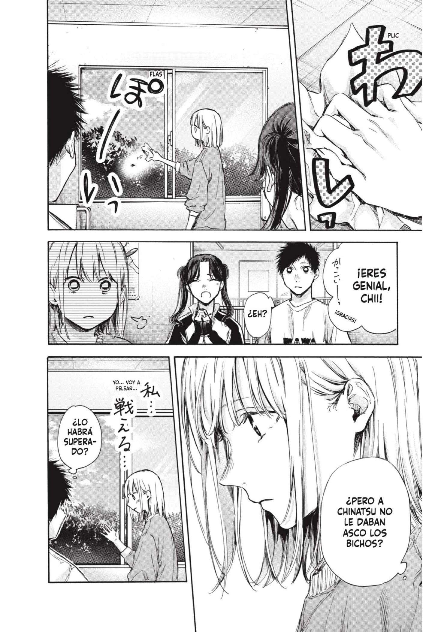 Read Blue Box ES Manga Online