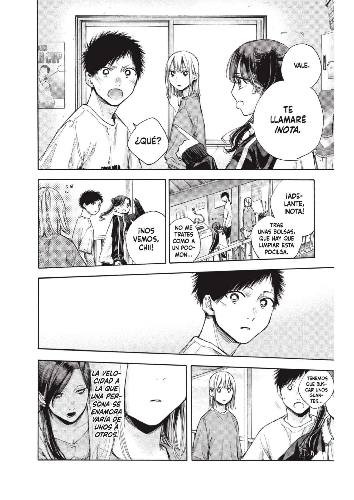 Read Blue Box ES Manga Online