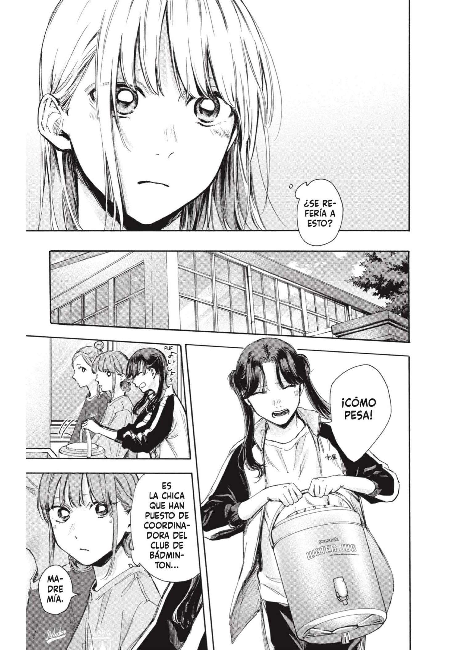 Read Blue Box ES Manga Online