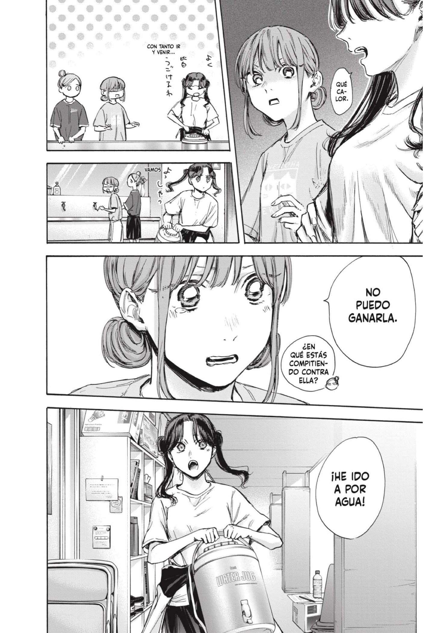 Read Blue Box ES Manga Online