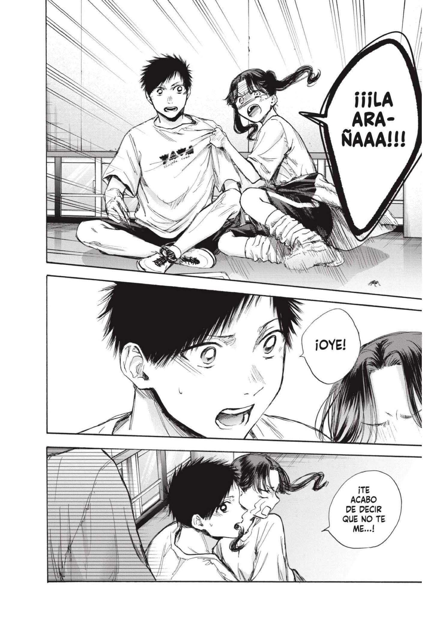 Read Blue Box ES Manga Online