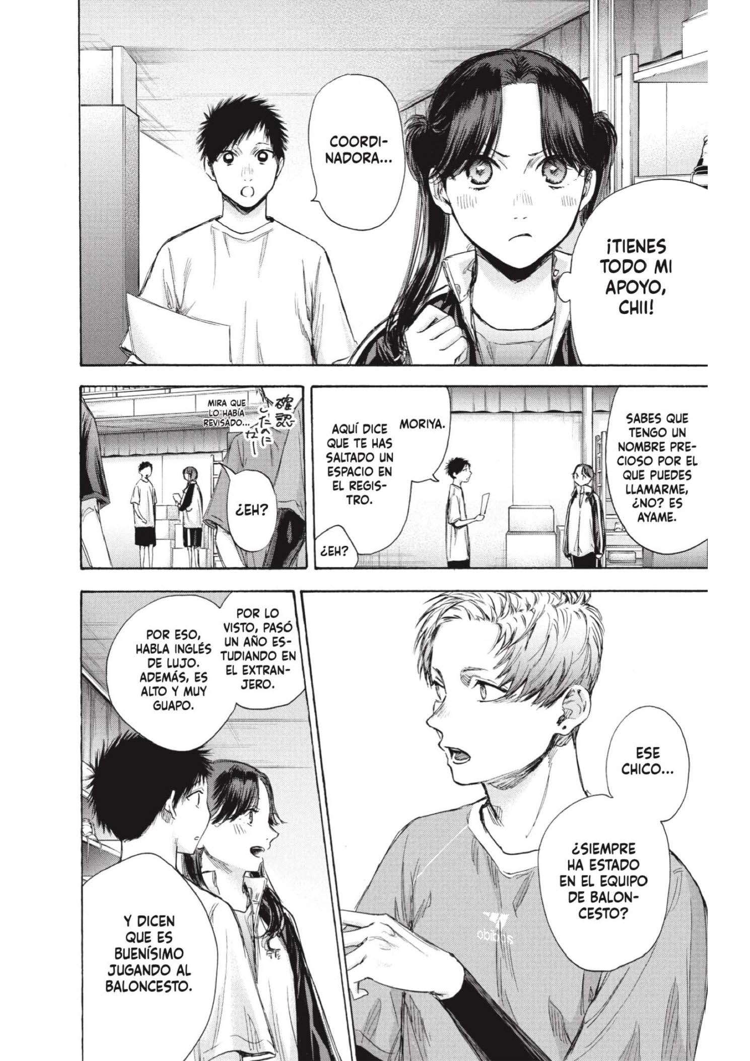 Read Blue Box ES Manga Online