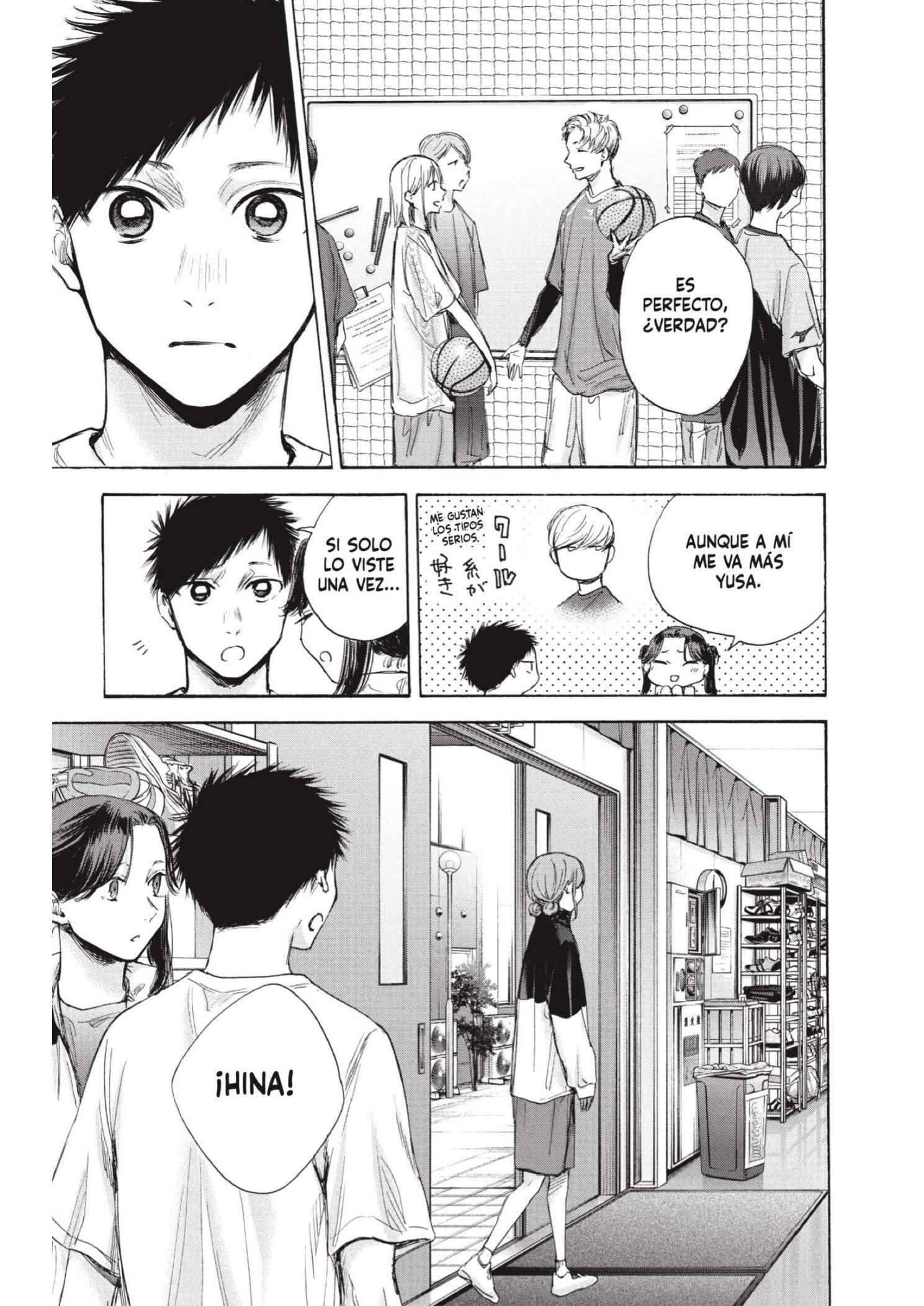 Read Blue Box ES Manga Online