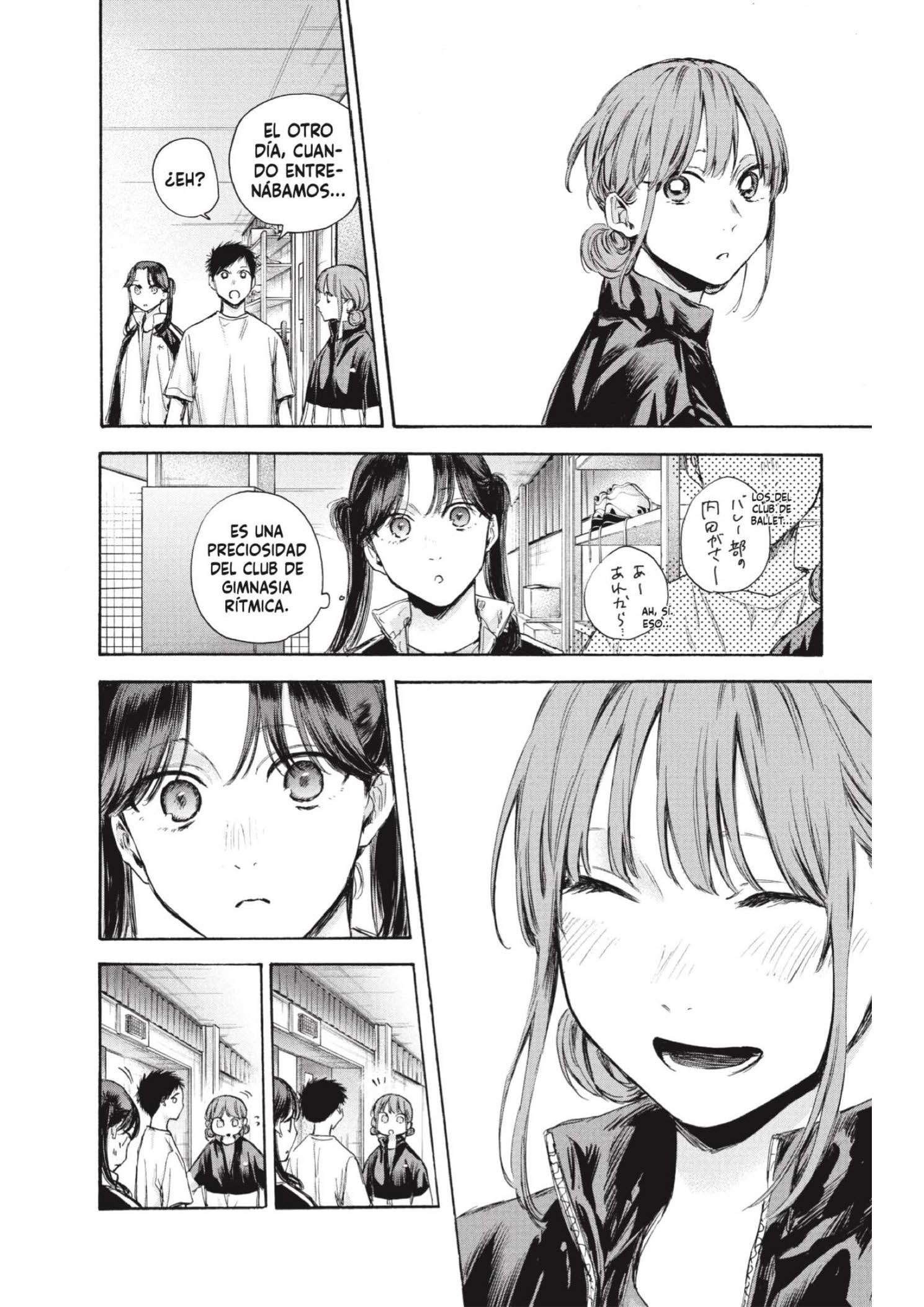 Read Blue Box ES Manga Online