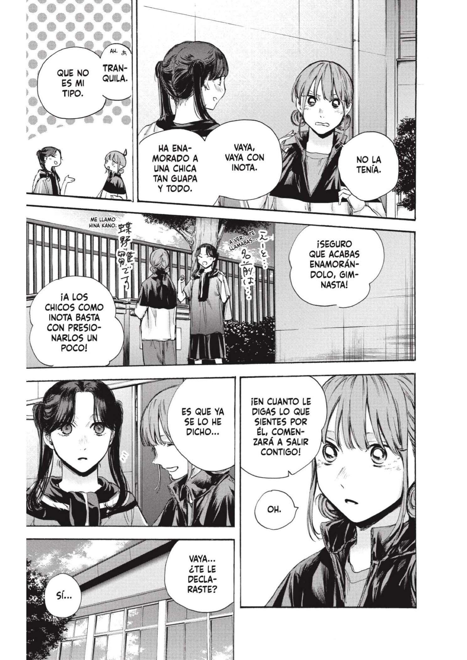 Read Blue Box ES Manga Online