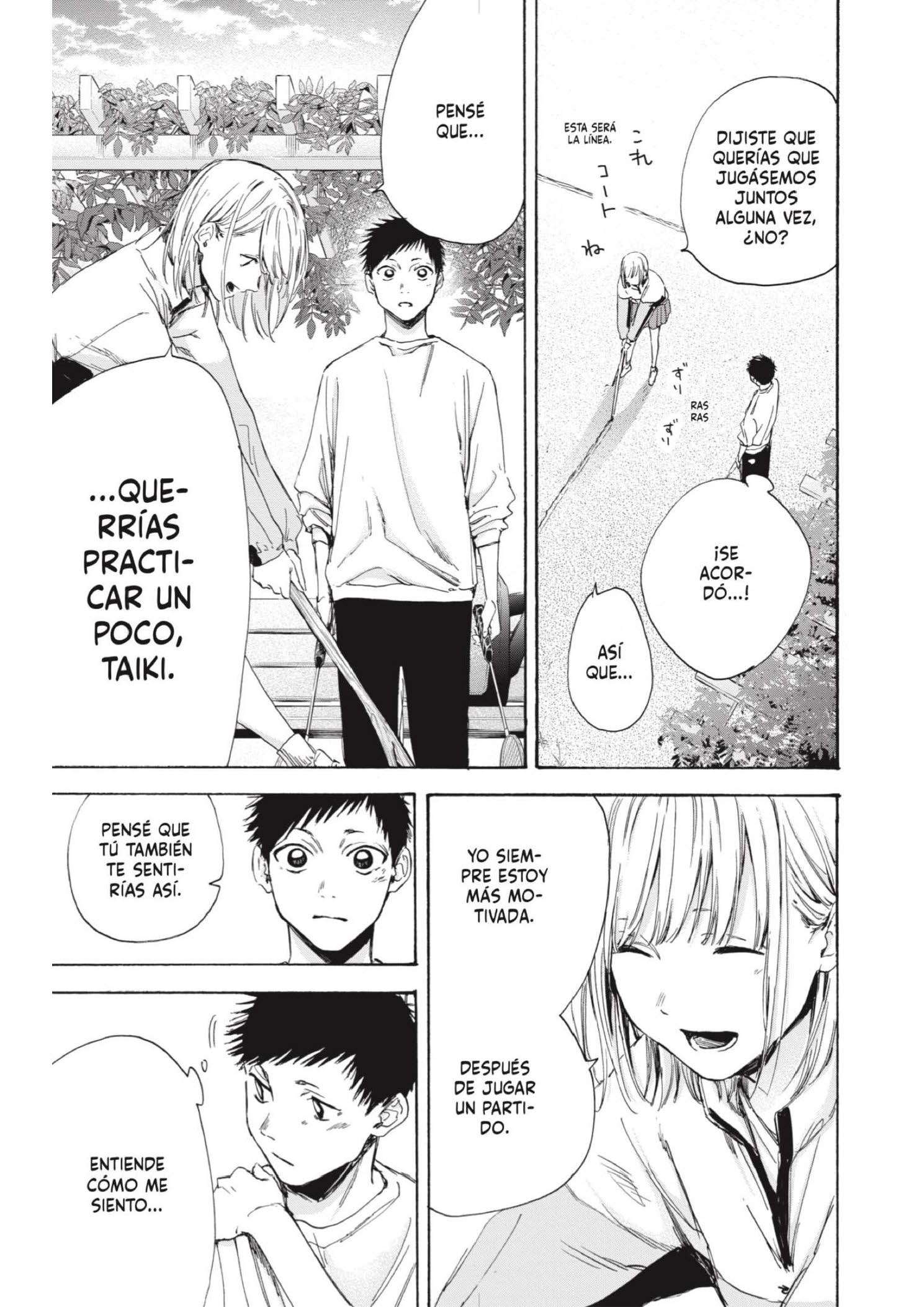 Read Blue Box ES Manga Online