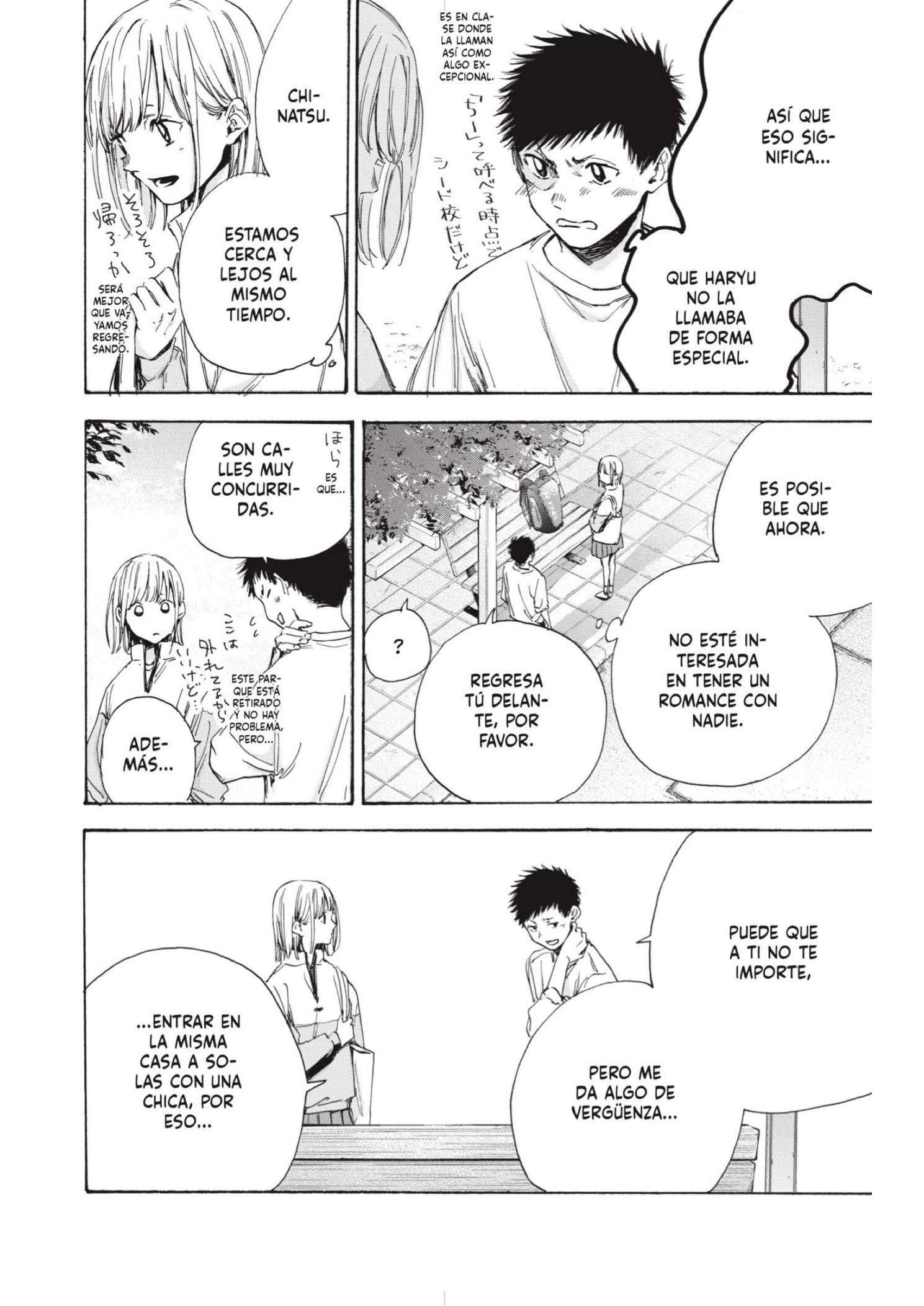Read Blue Box ES Manga Online