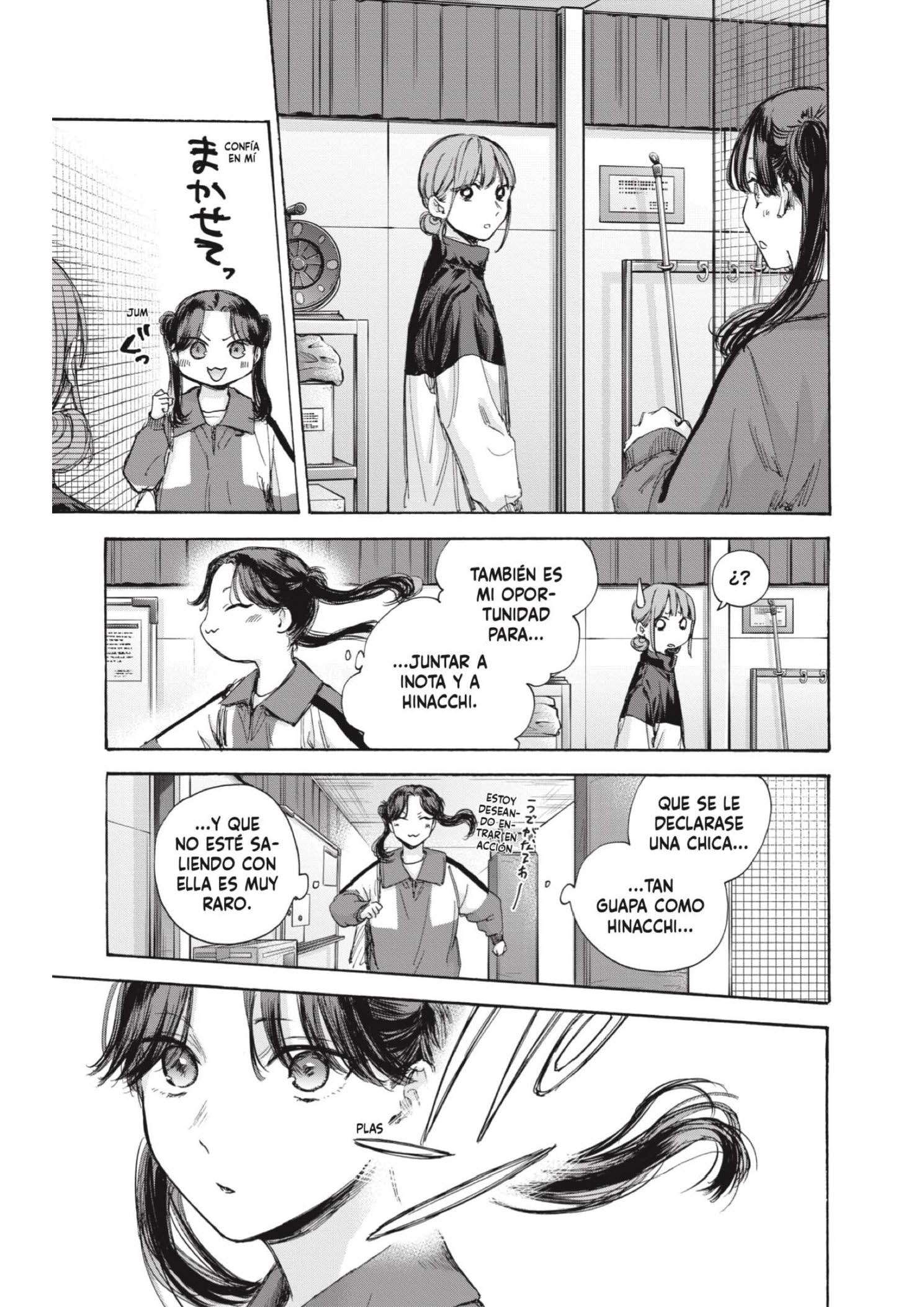 Read Blue Box ES Manga Online
