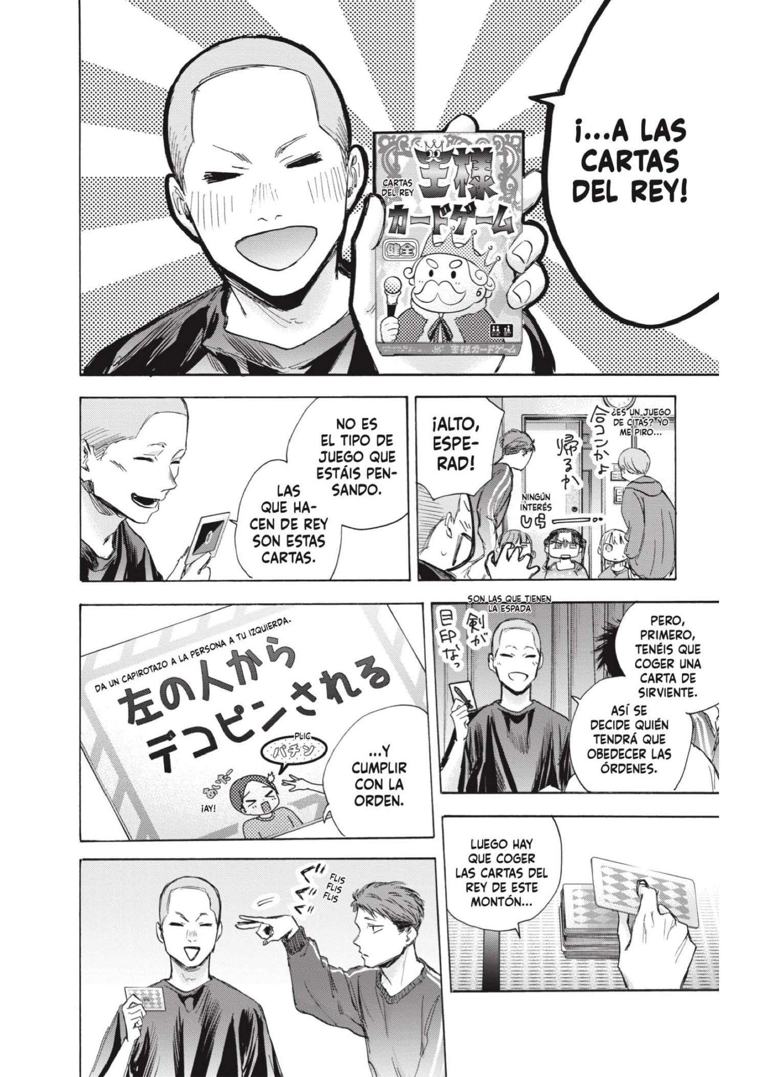 Read Blue Box ES Manga Online