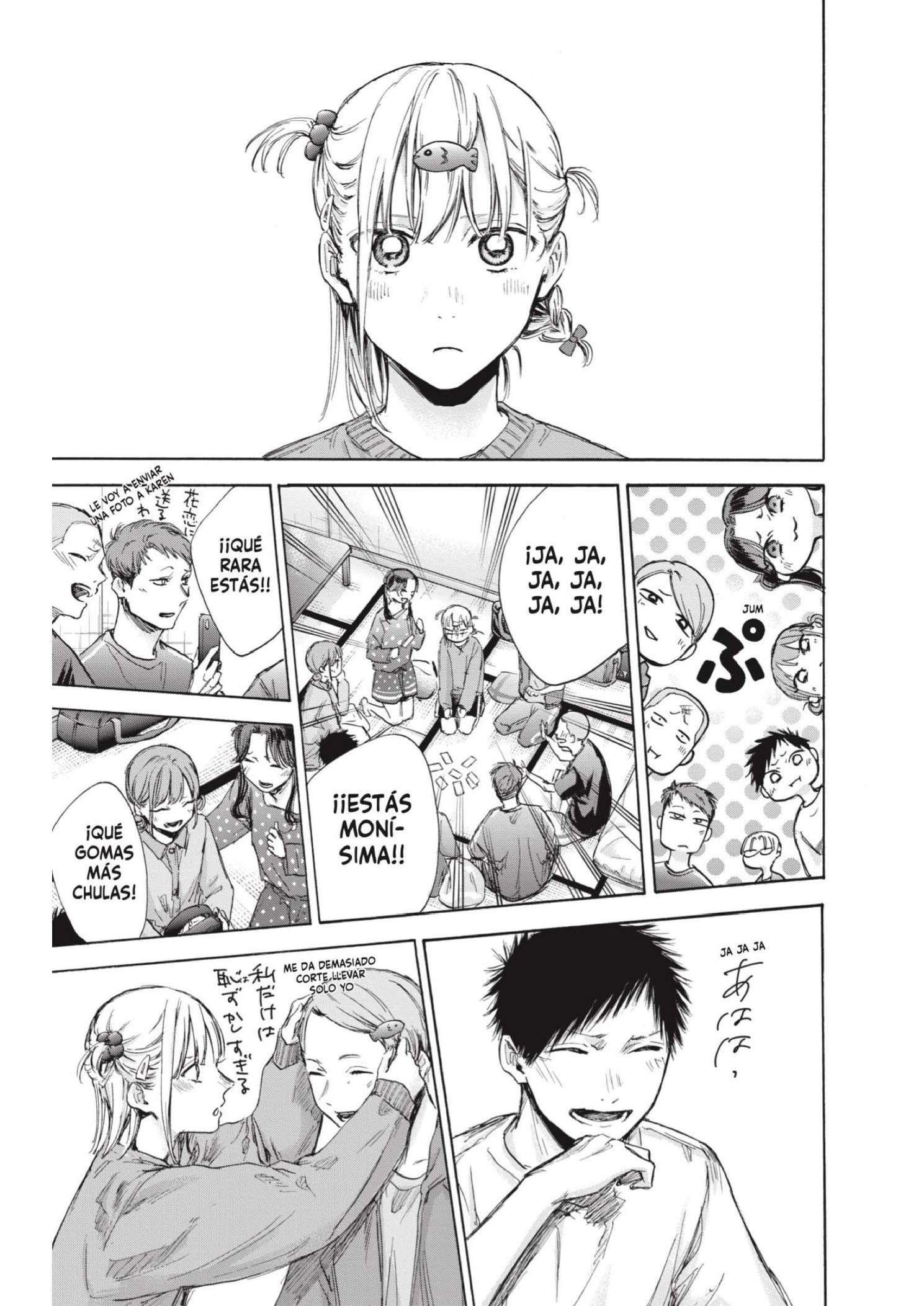 Read Blue Box ES Manga Online