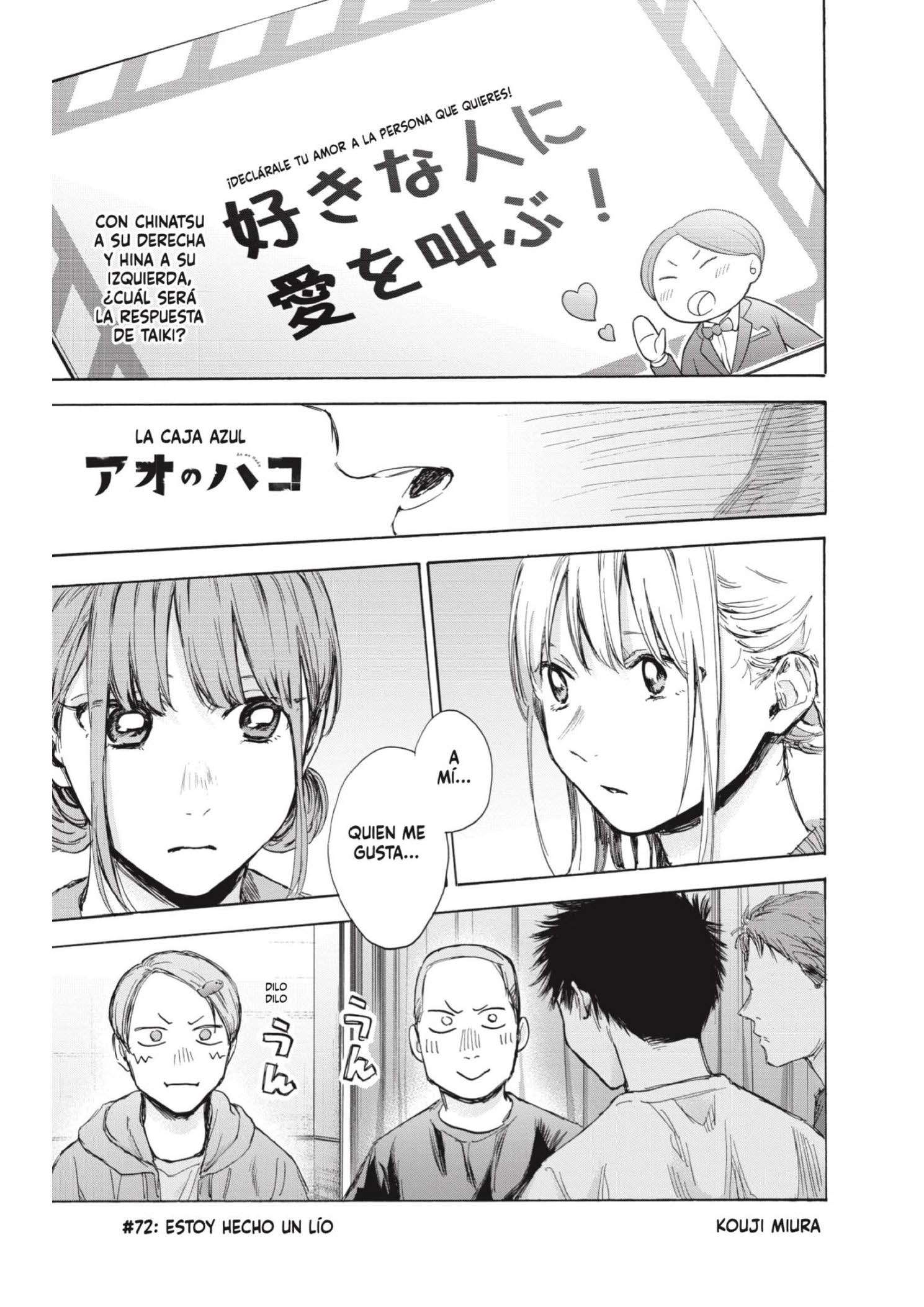 Read Blue Box ES Manga Online