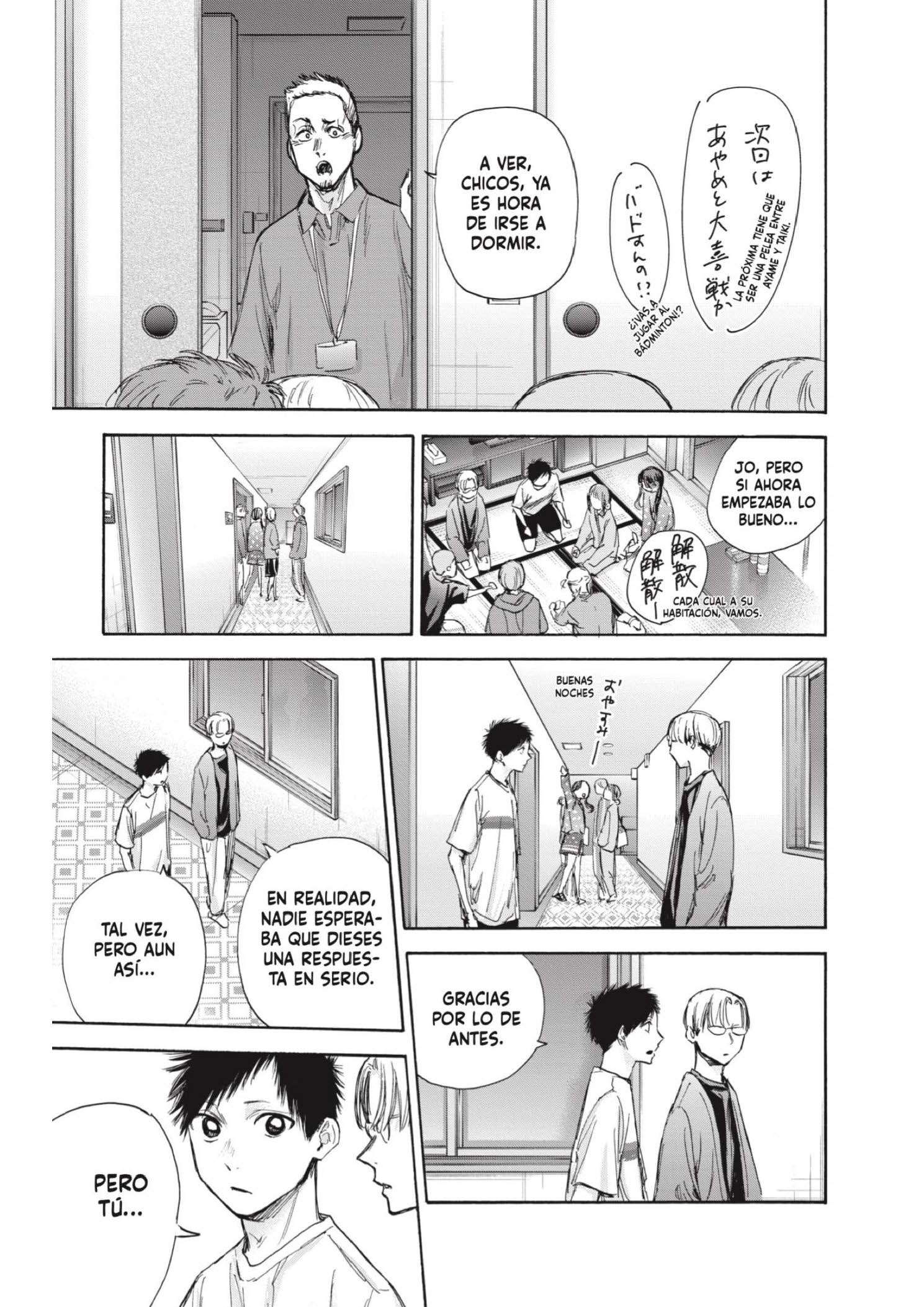 Read Blue Box ES Manga Online