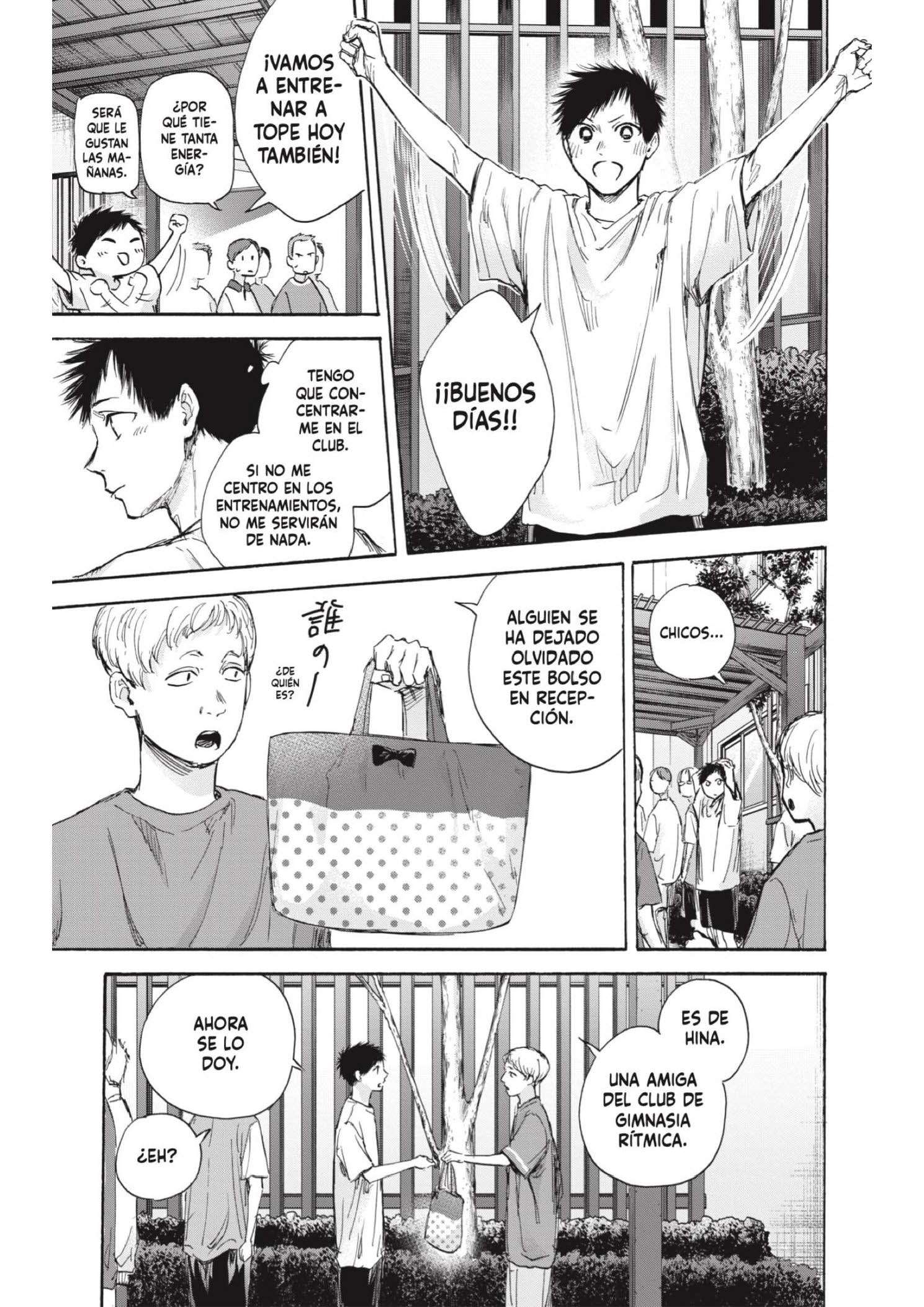 Read Blue Box ES Manga Online
