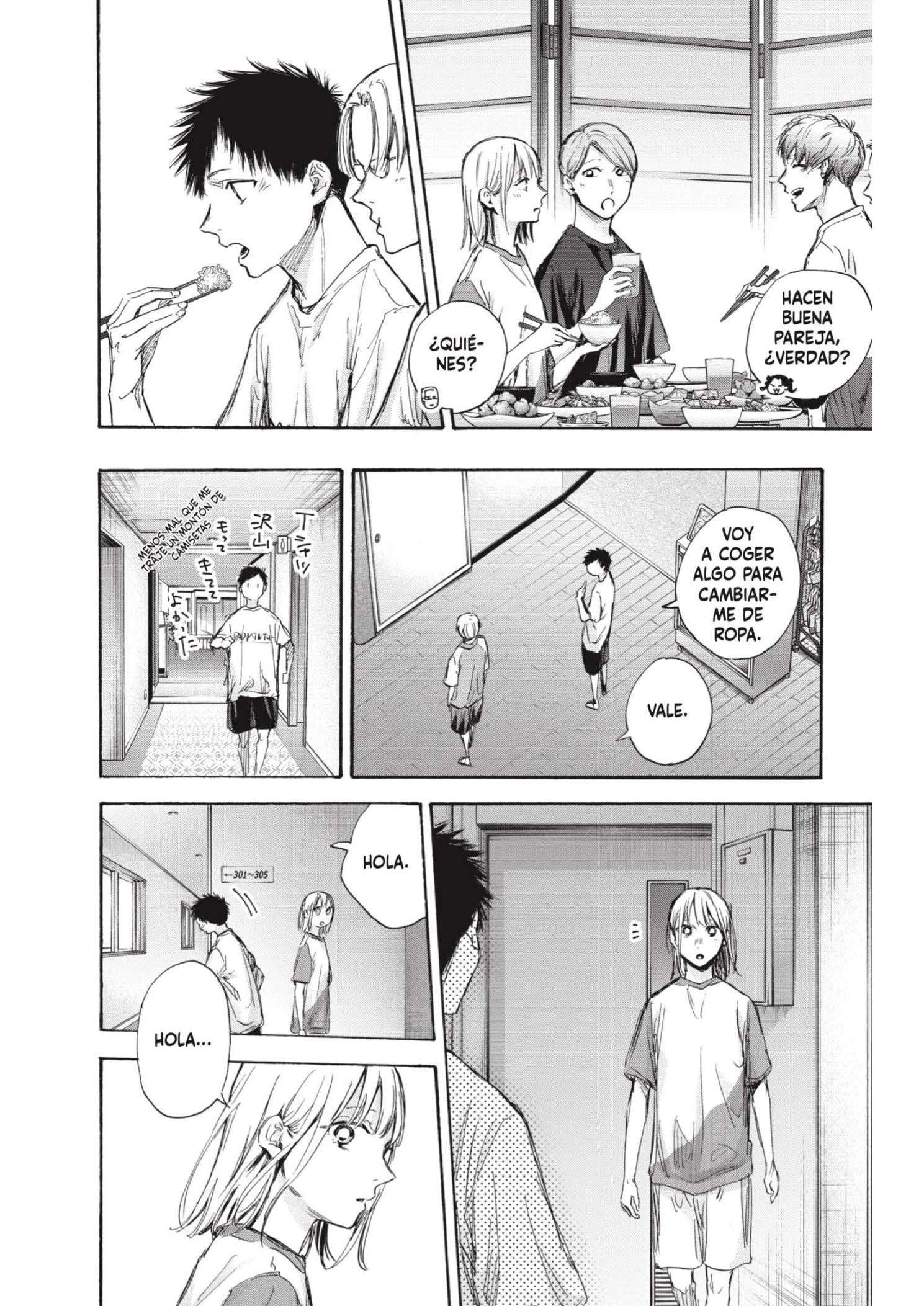 Read Blue Box ES Manga Online