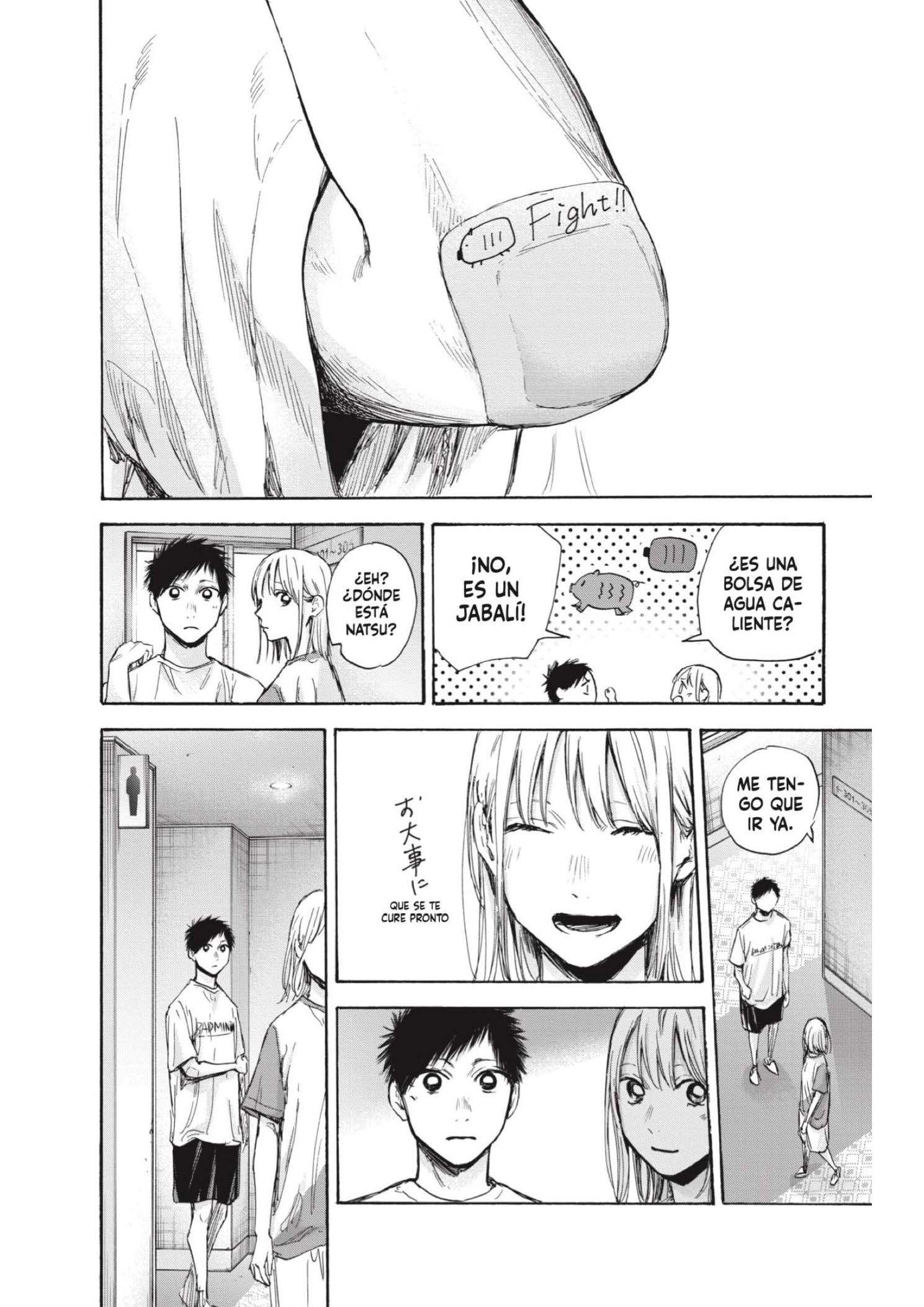 Read Blue Box ES Manga Online