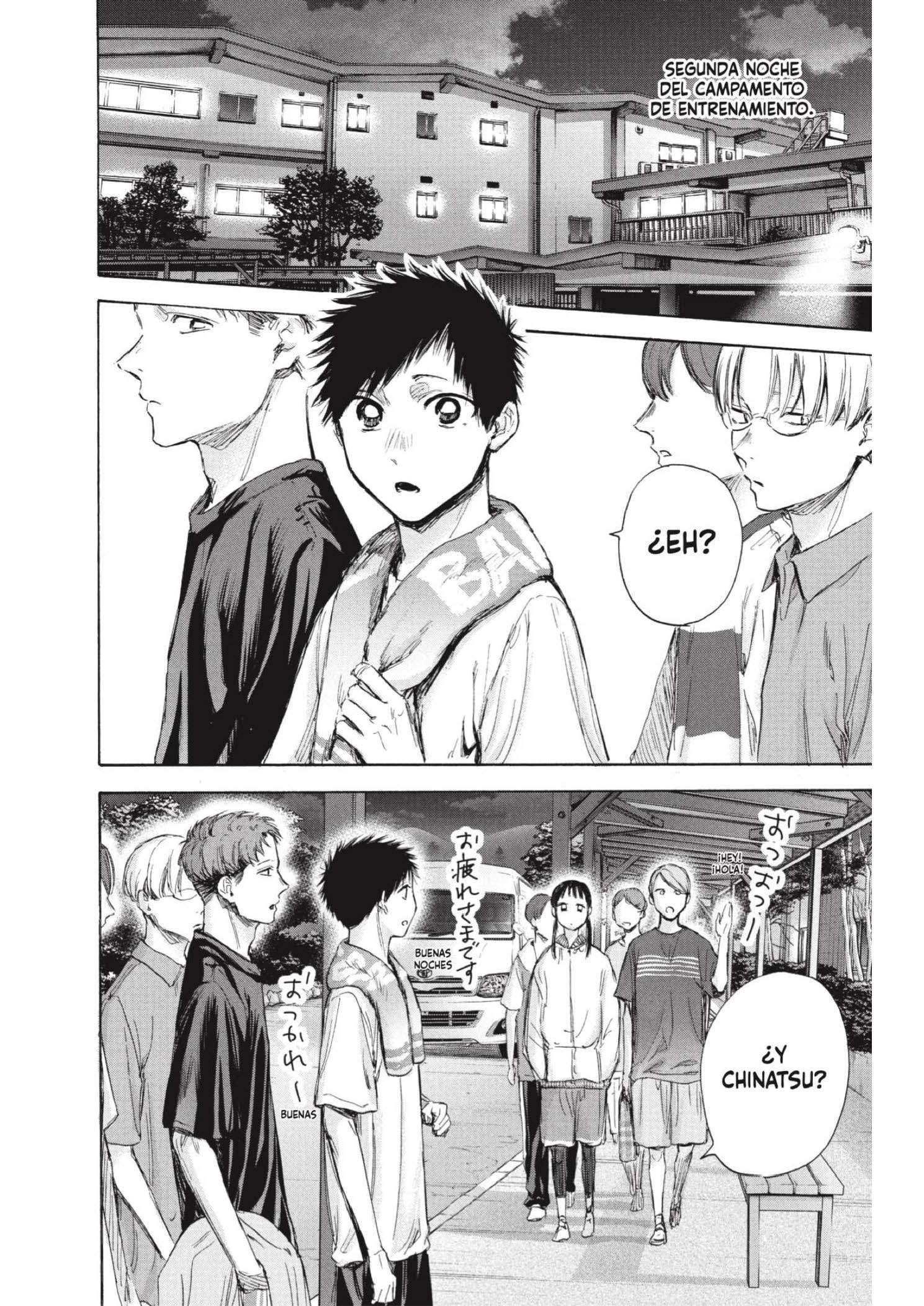 Read Blue Box ES Manga Online