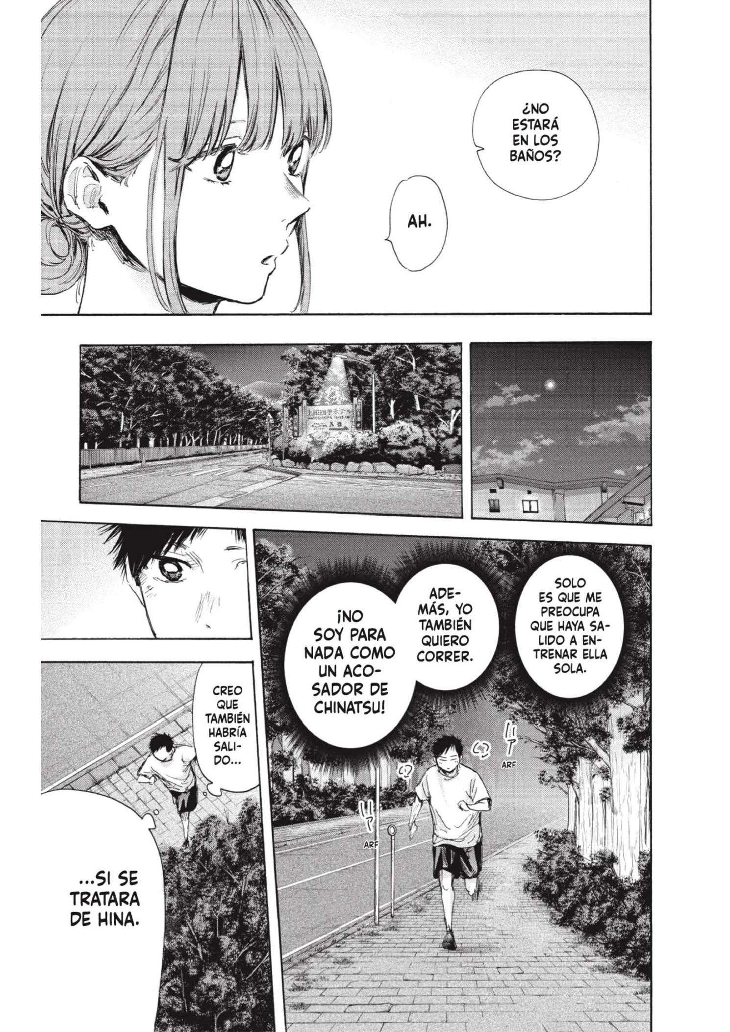 Read Blue Box ES Manga Online
