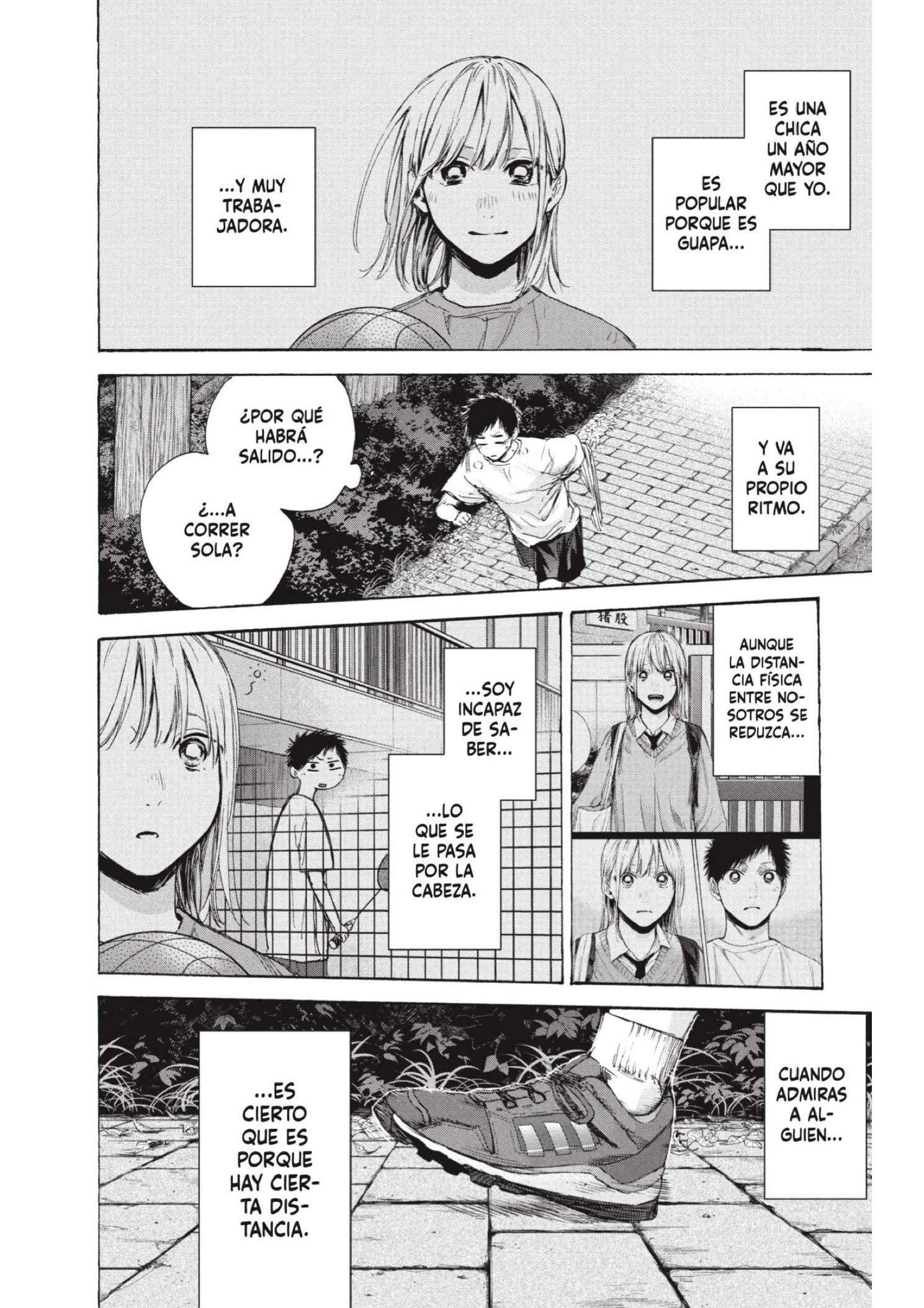 Read Blue Box ES Manga Online