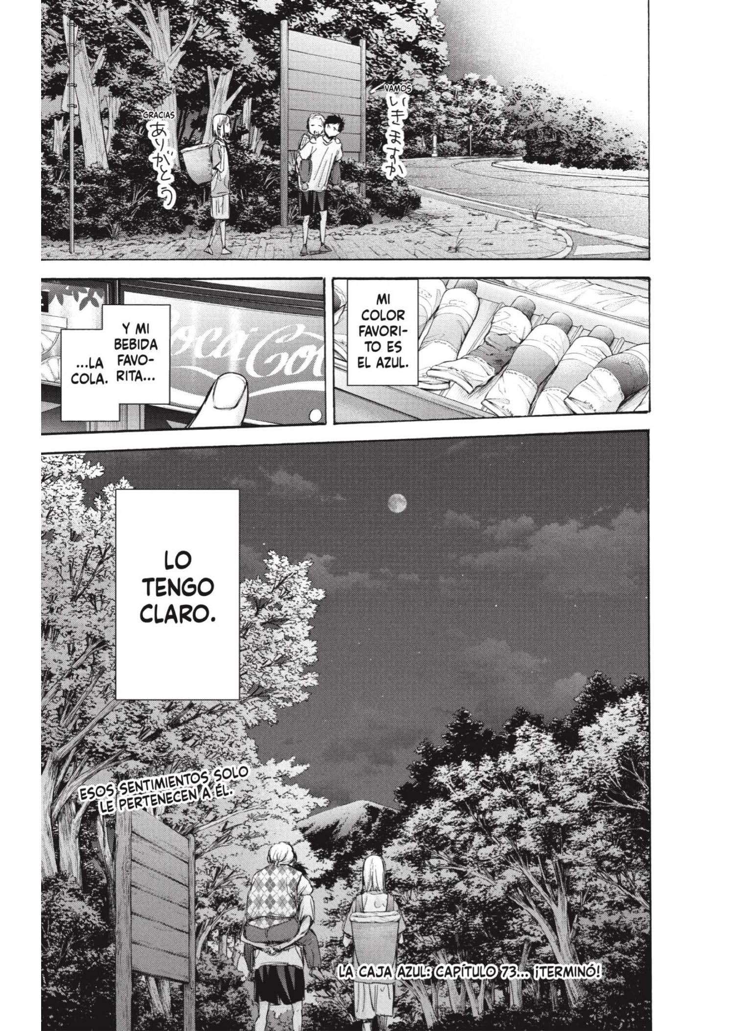 Read Blue Box ES Manga Online