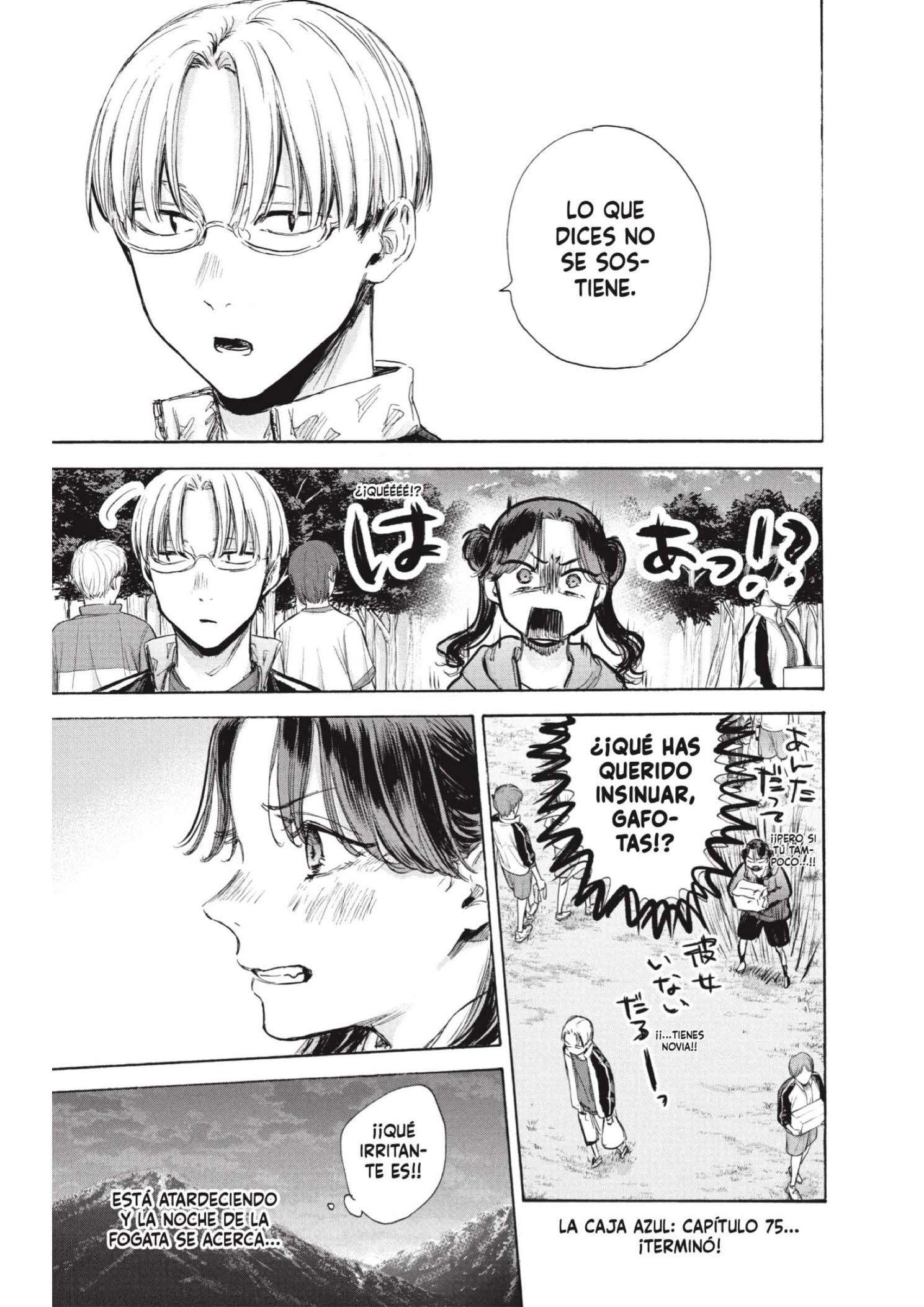 Read Blue Box ES Manga Online