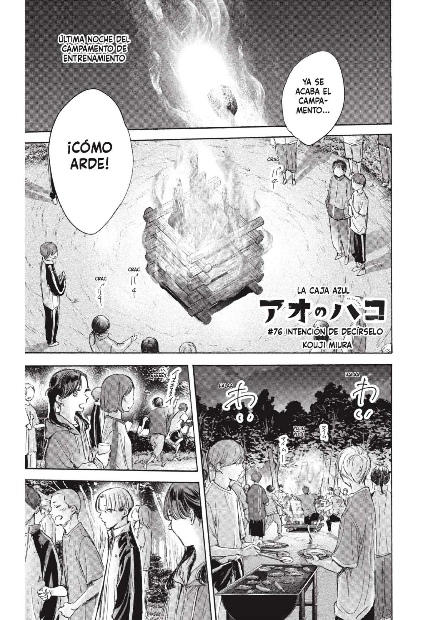 Read Blue Box ES Manga Online