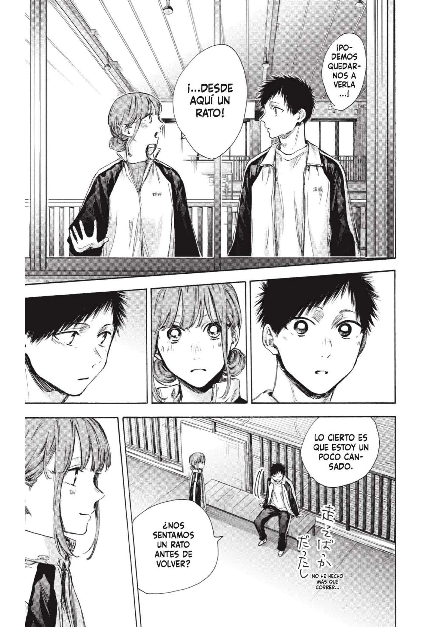 Read Blue Box ES Manga Online