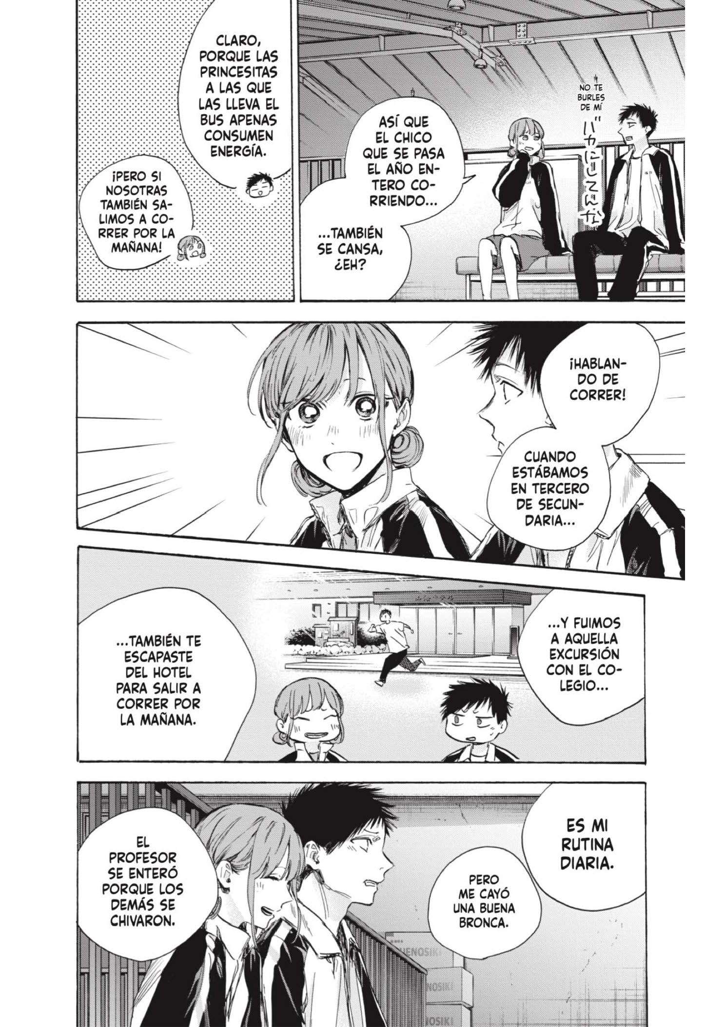 Read Blue Box ES Manga Online