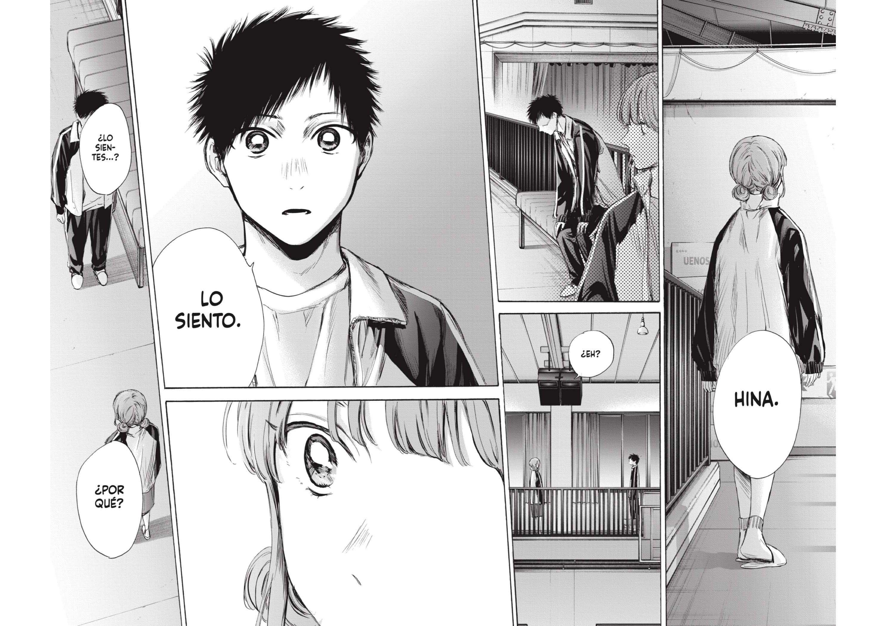 Read Blue Box ES Manga Online