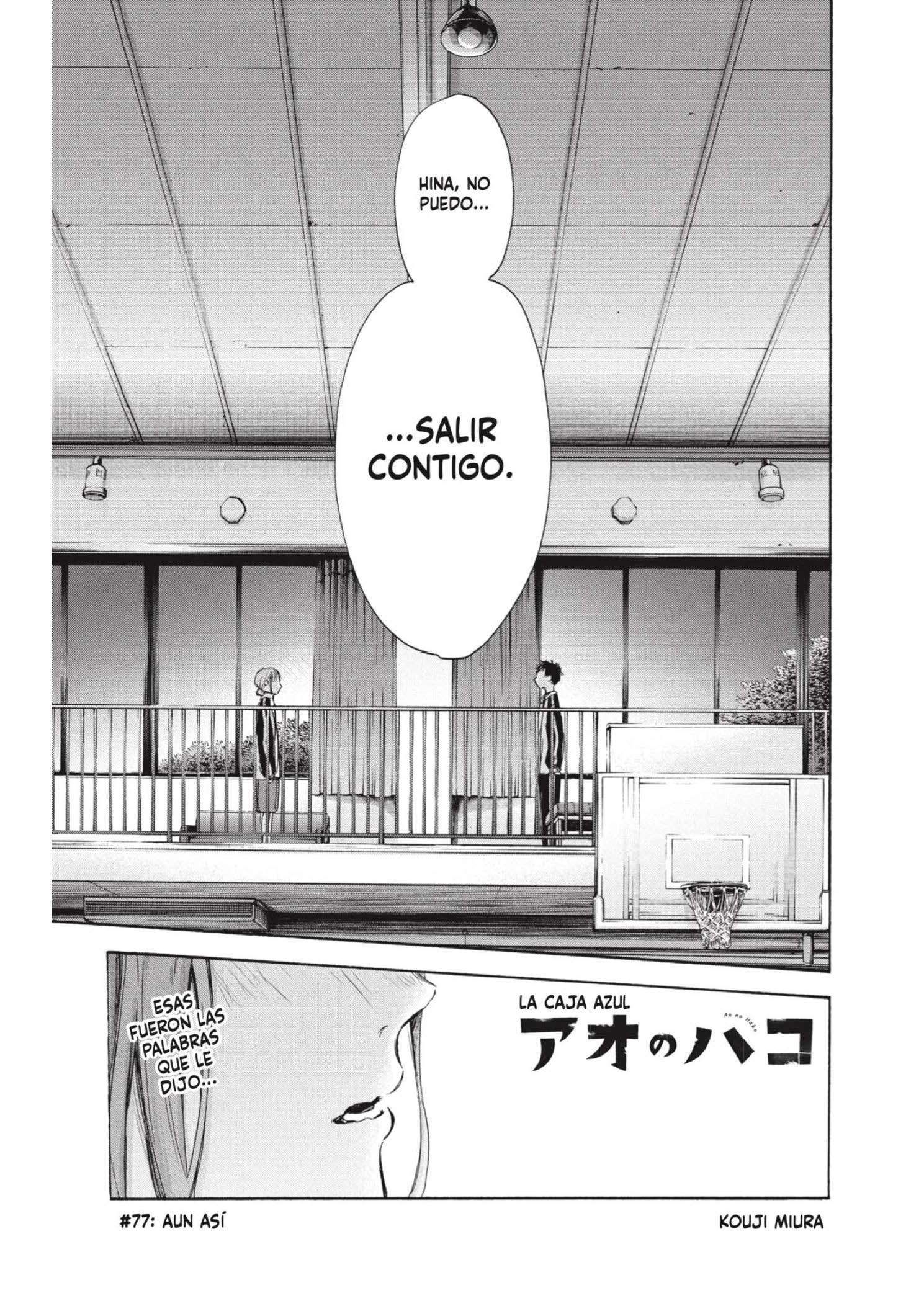Read Blue Box ES Manga Online