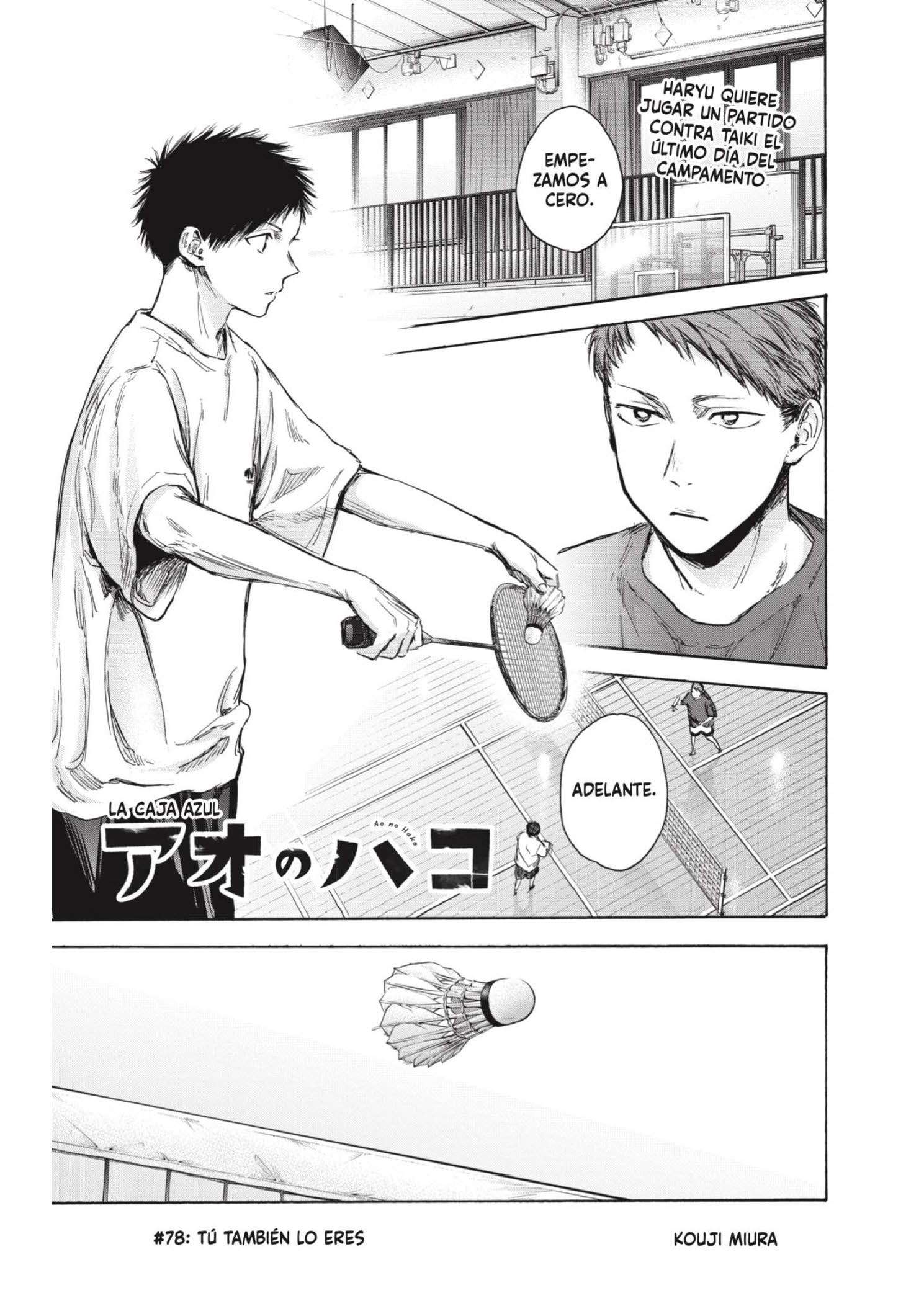 Read Blue Box ES Manga Online