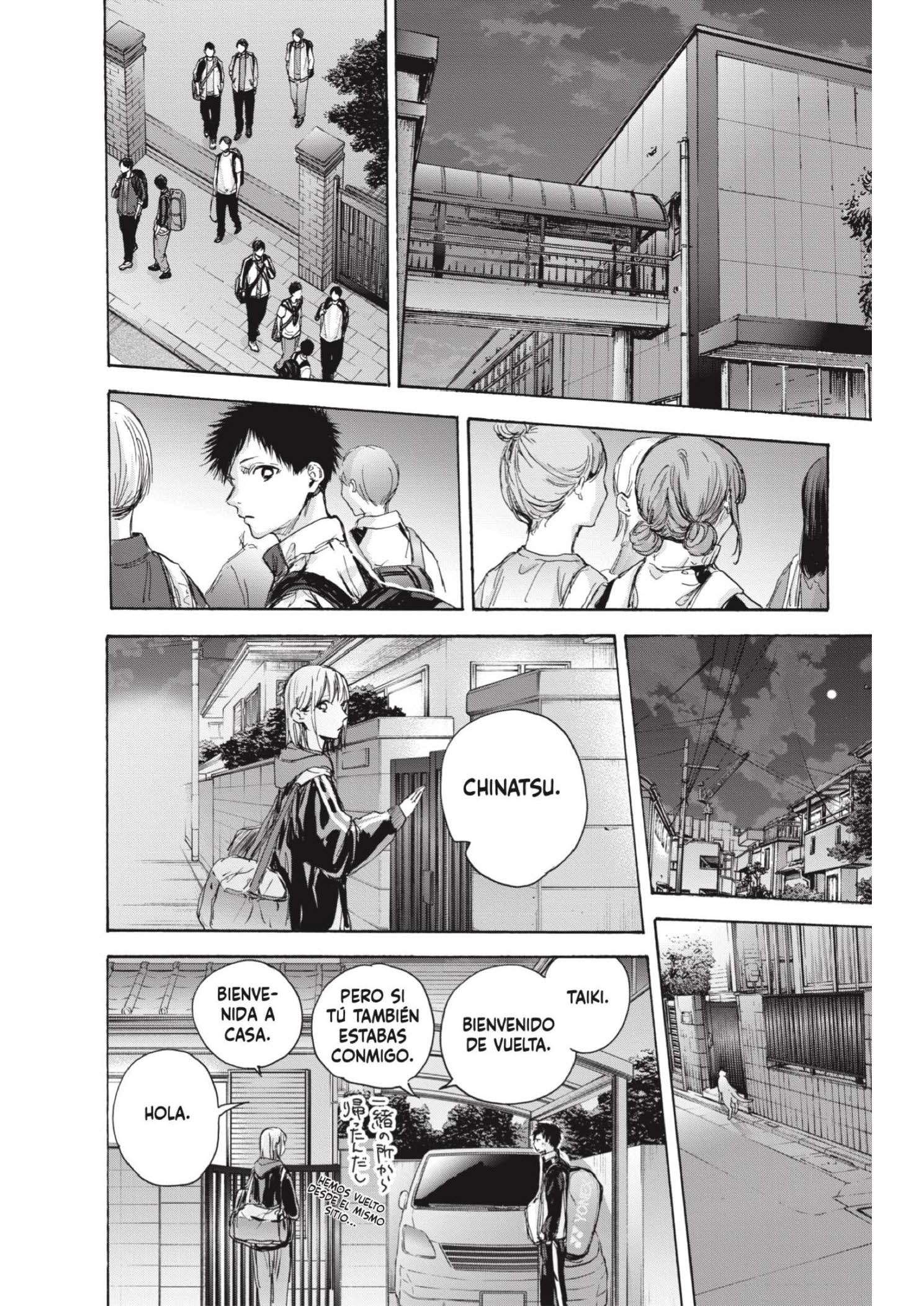 Read Blue Box ES Manga Online