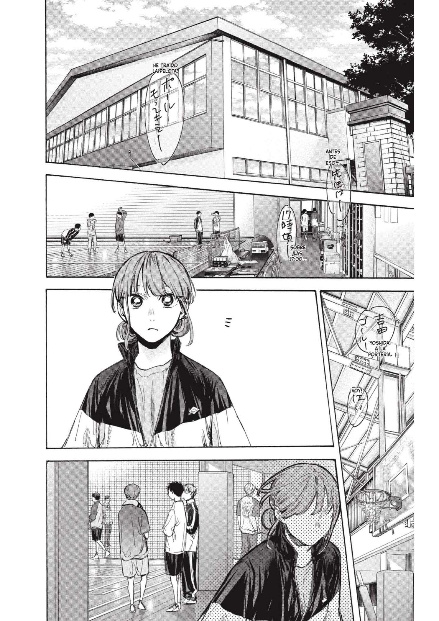 Read Blue Box ES Manga Online