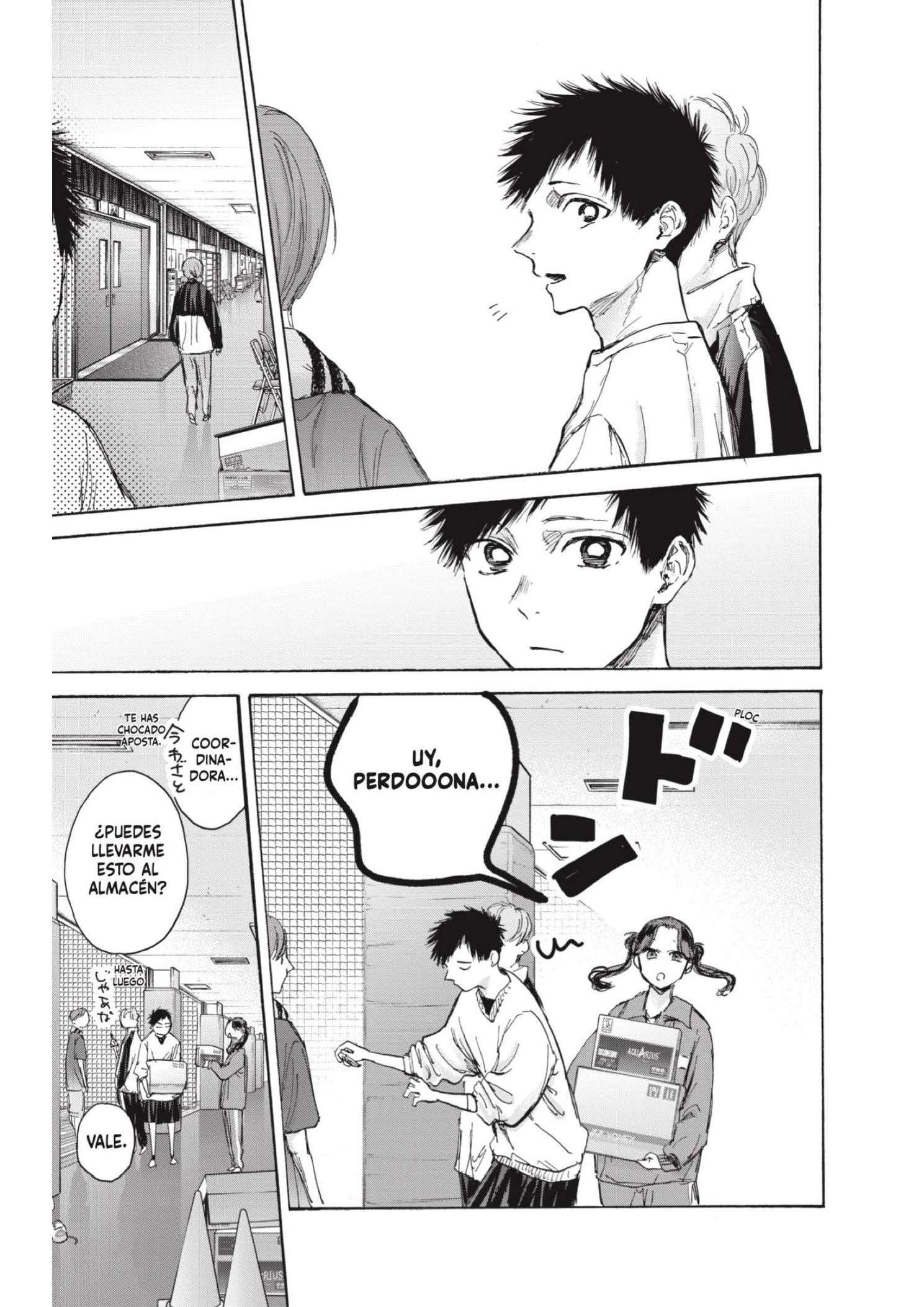Read Blue Box ES Manga Online