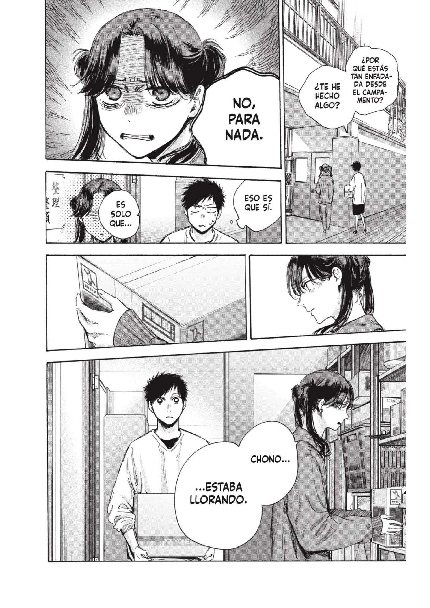 Read Blue Box ES Manga Online