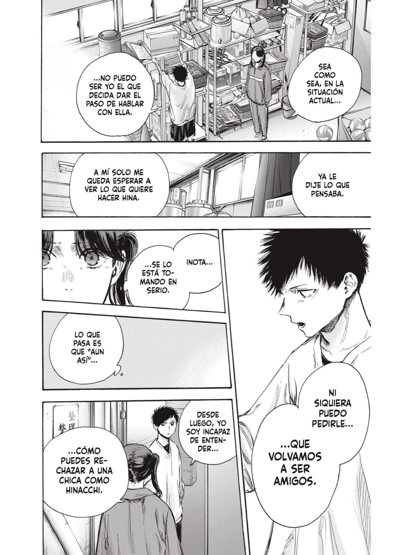 Read Blue Box ES Manga Online