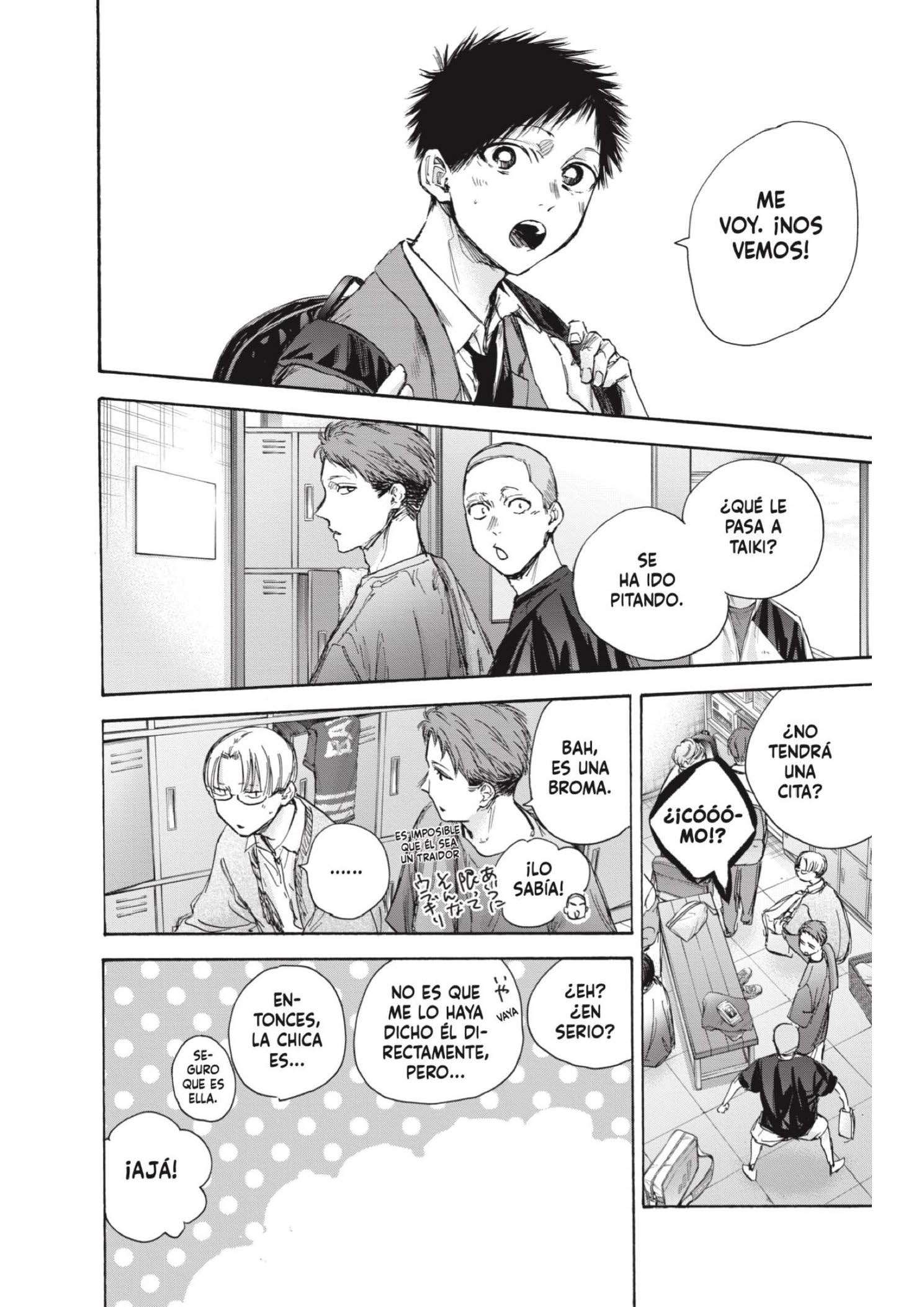 Read Blue Box ES Manga Online