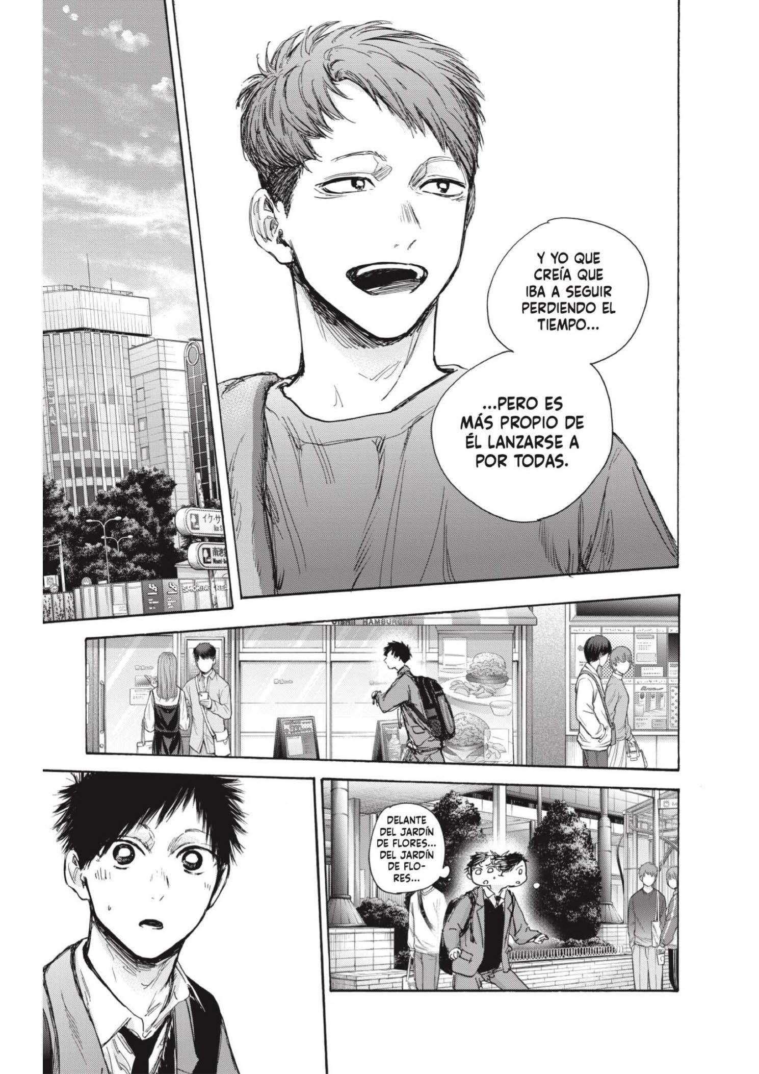 Read Blue Box ES Manga Online