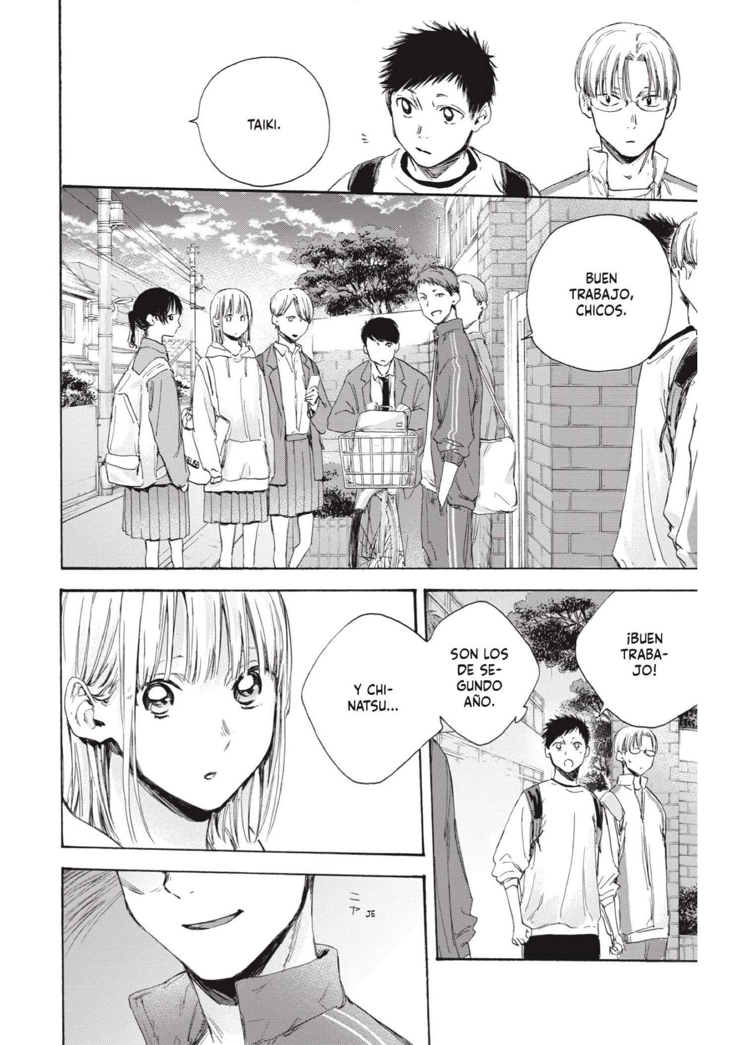 Read Blue Box ES Manga Online