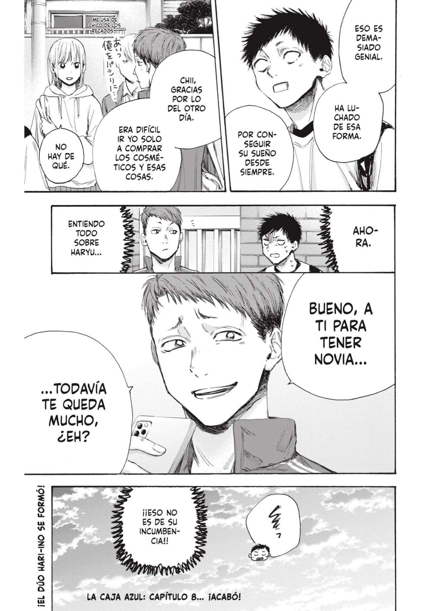 Read Blue Box ES Manga Online